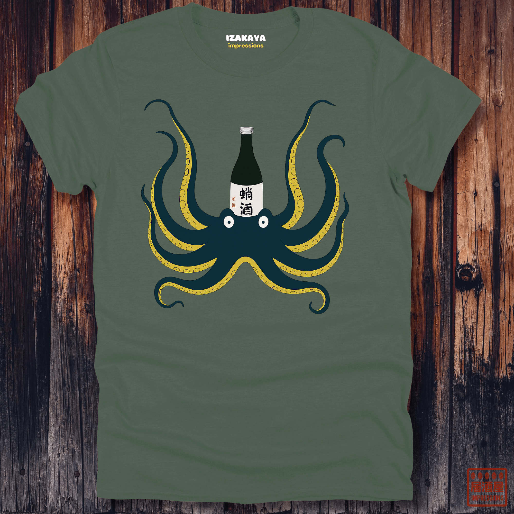 Sake Octopus T-Shirt