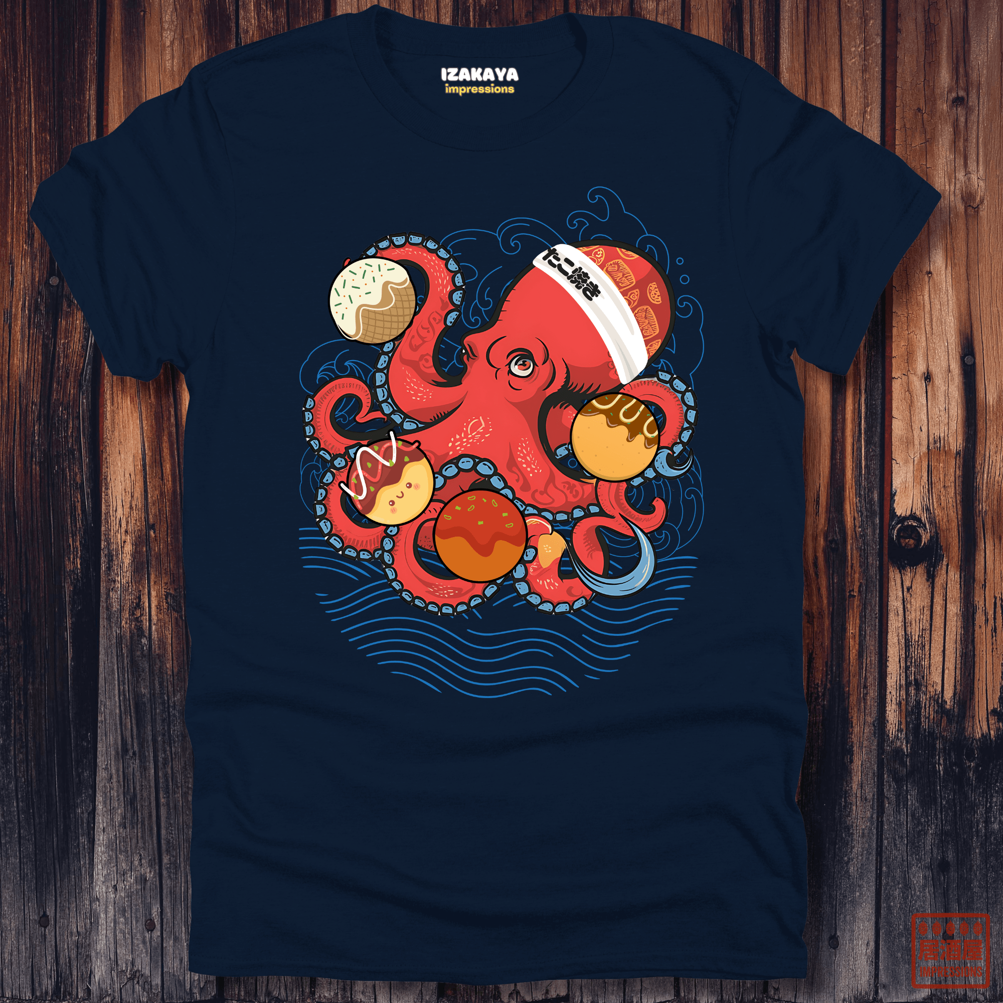 Takoyaki T-Shirt