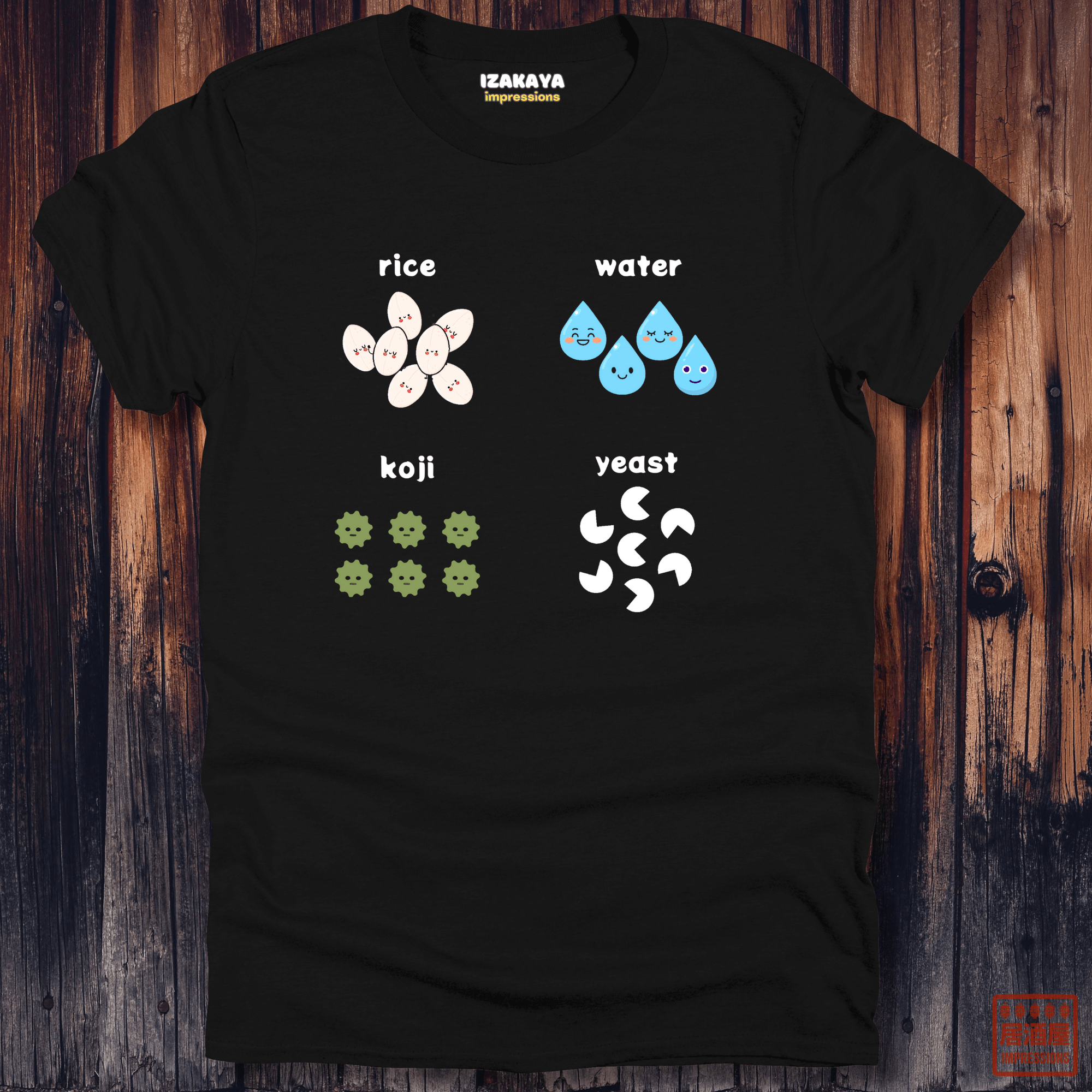 Sake Ingredients T-Shirt
