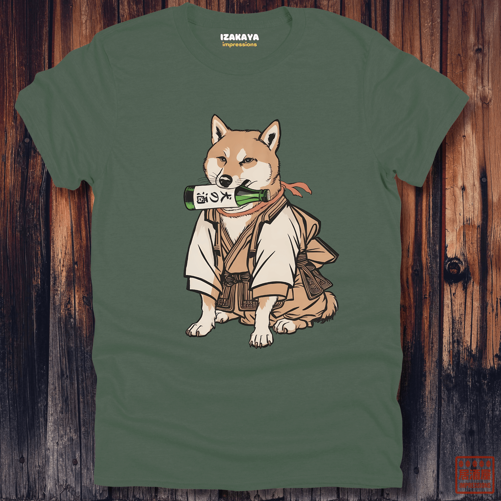 Shiba Inu Sake T-Shirt