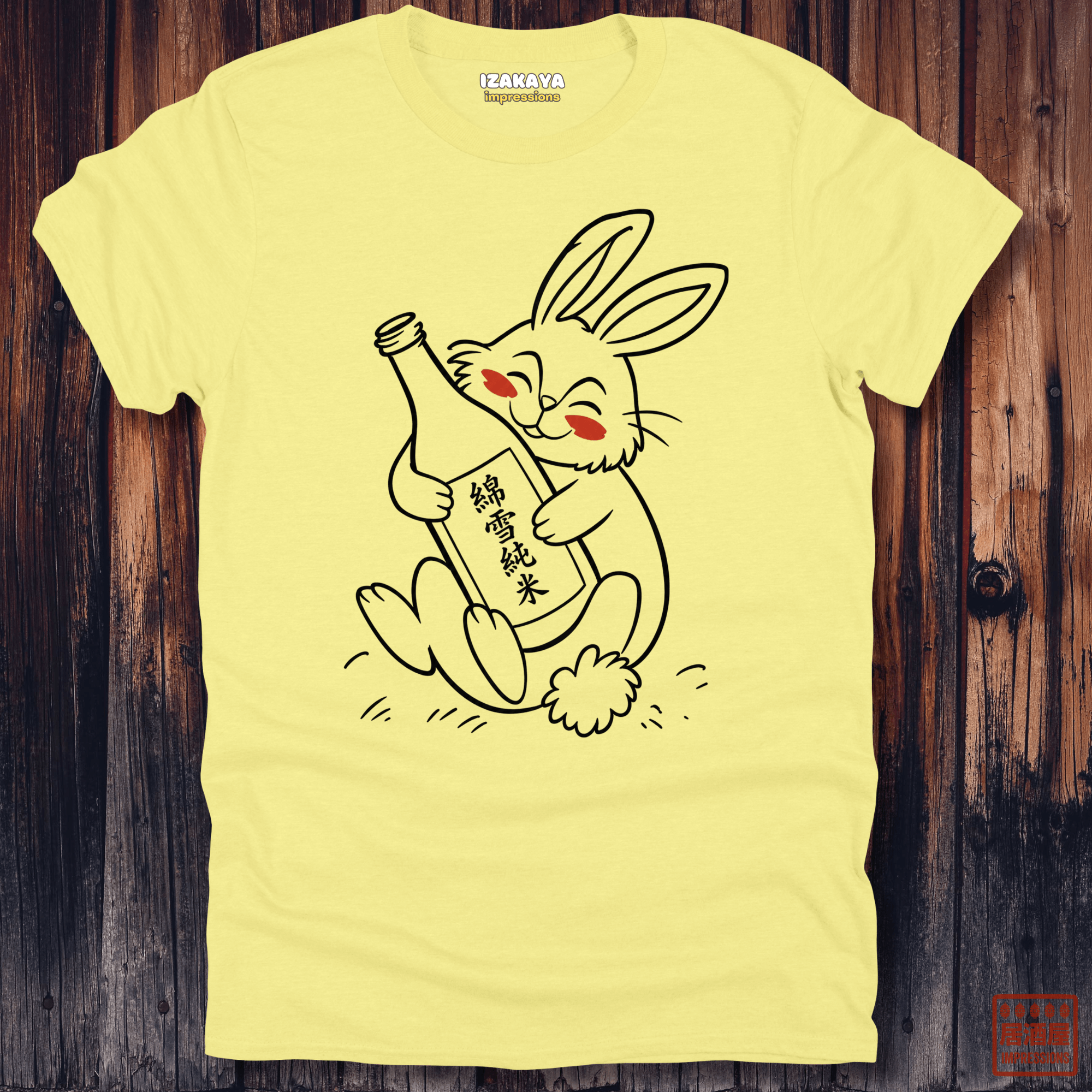 Happy Rabbit Sake T-Shirt