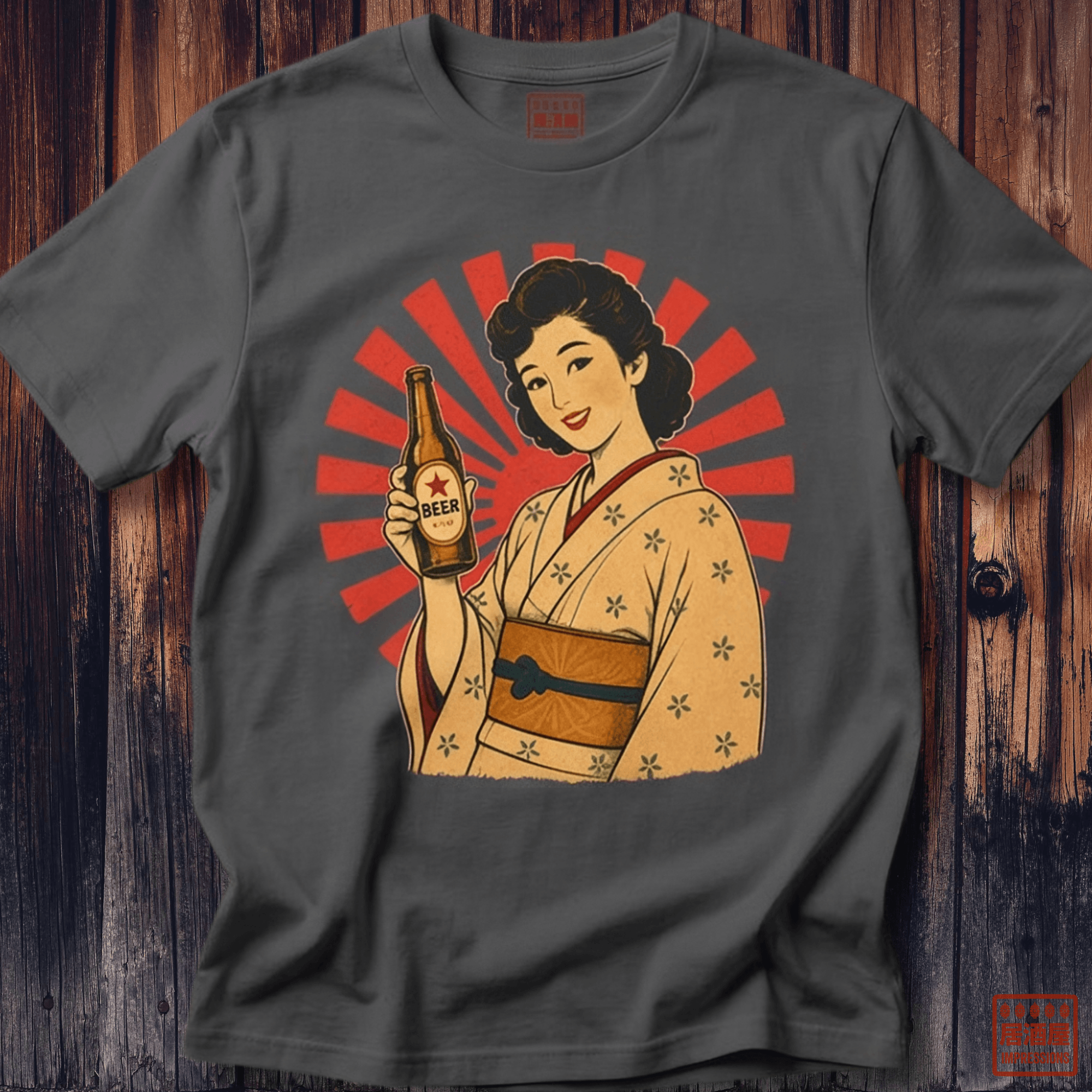 Showa Beer Girl Vintage Tee