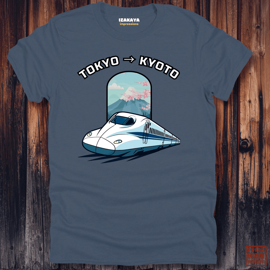 Tokyo to Kyoto Shinkansen T-Shirt
