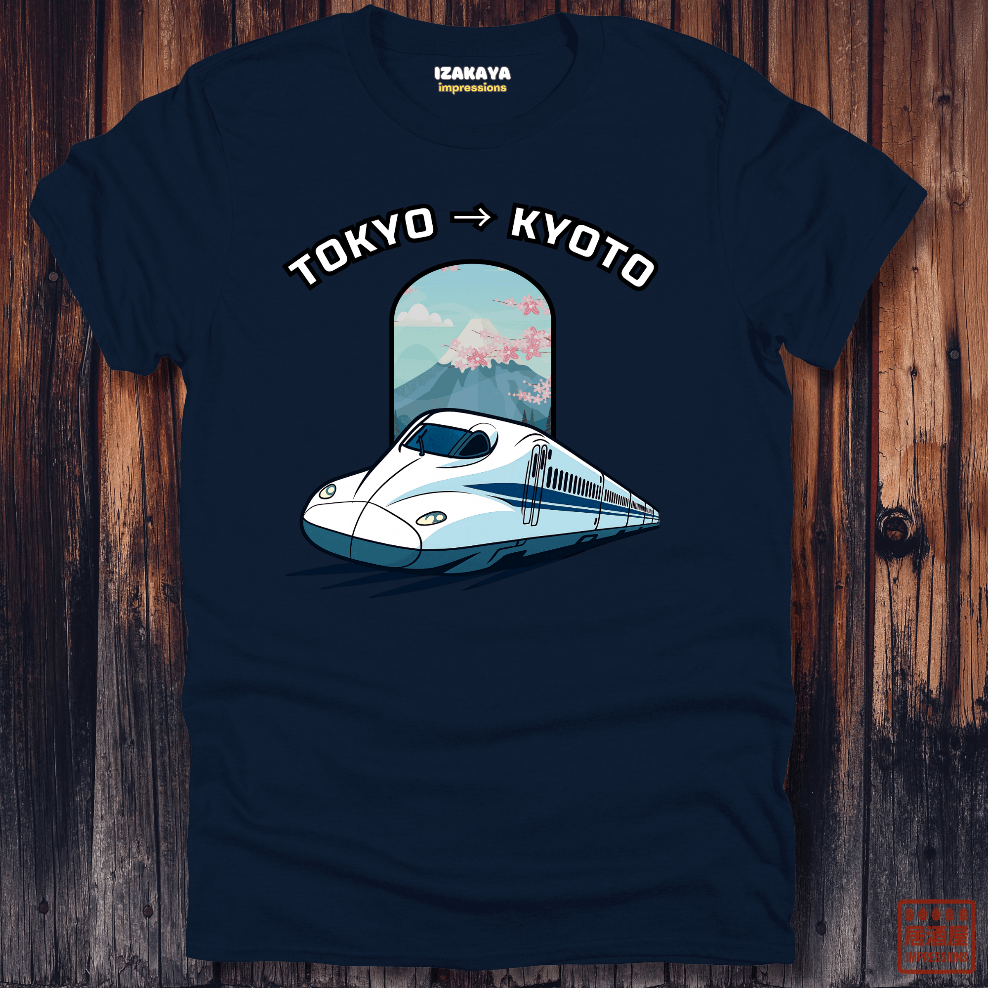 Tokyo to Kyoto Shinkansen T-Shirt