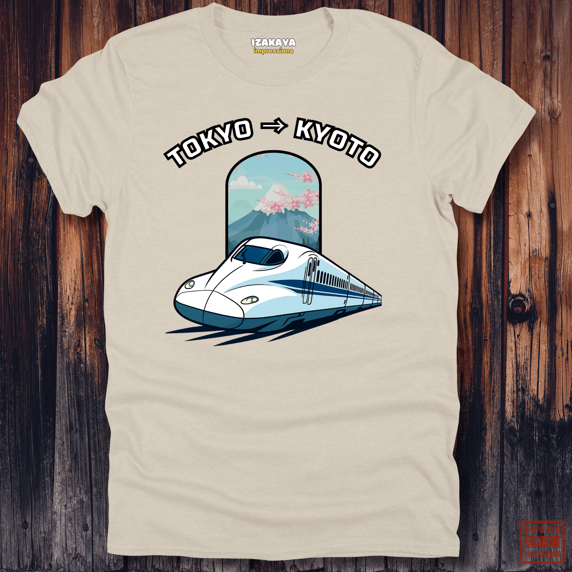 Tokyo to Kyoto Shinkansen T-Shirt