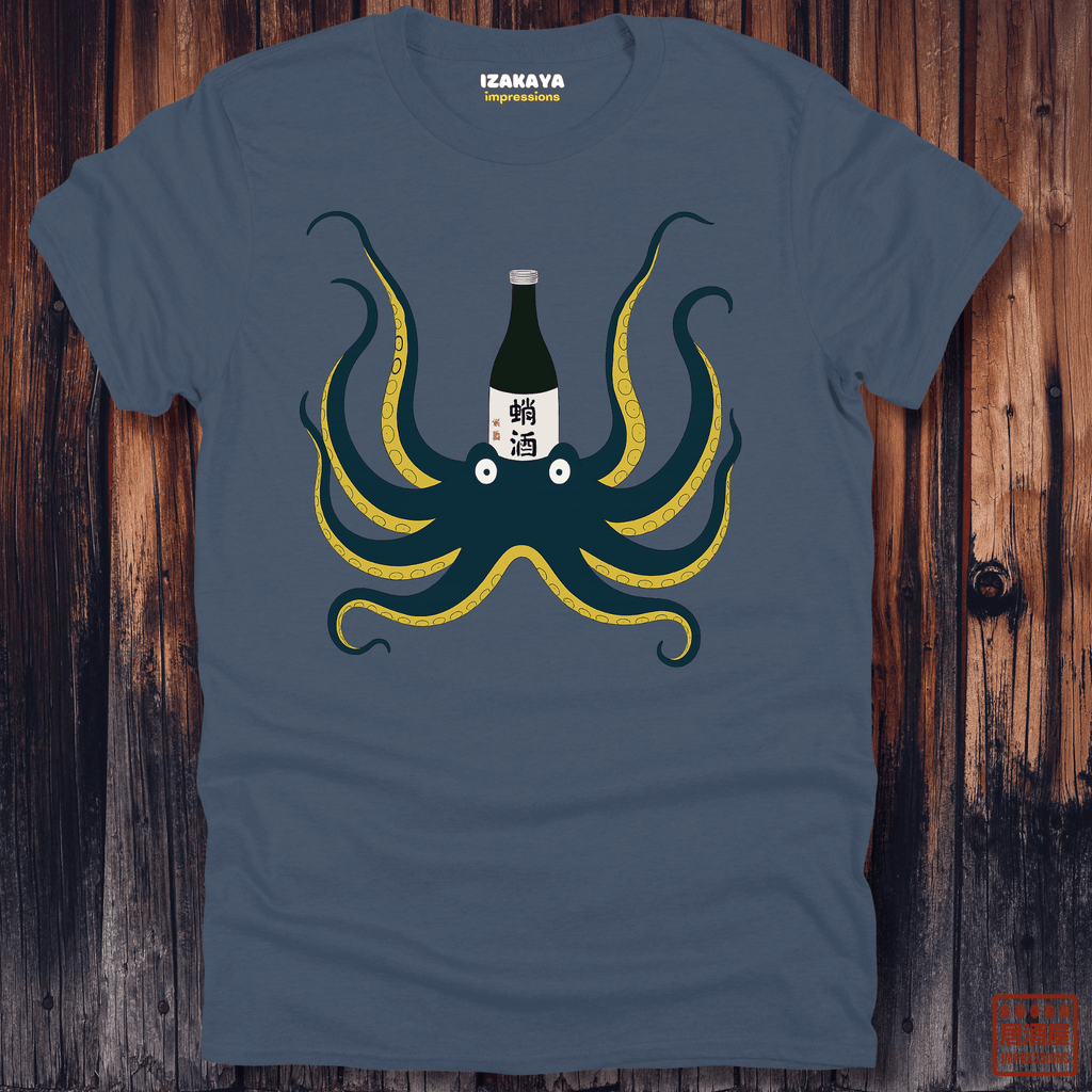 Sake Octopus T-Shirt