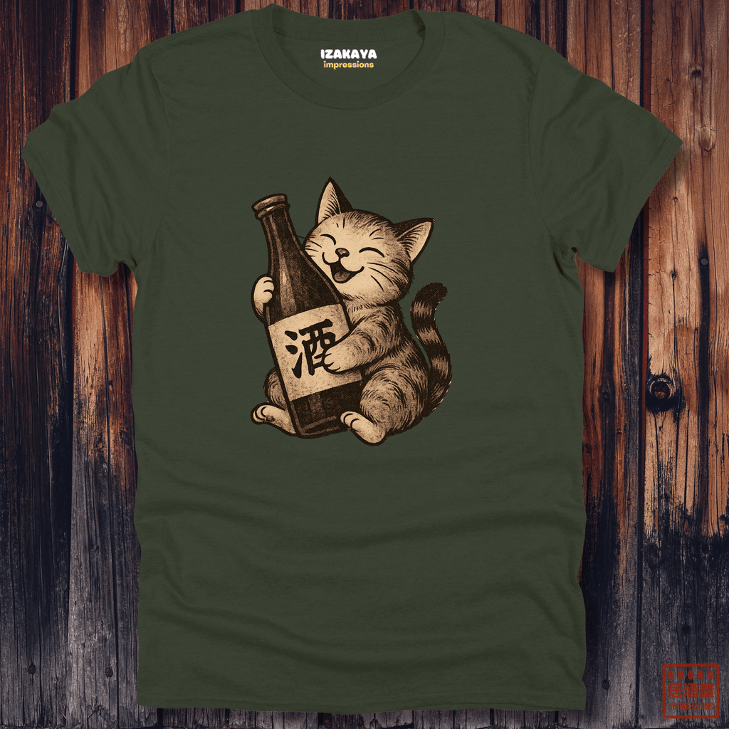 Kitty Loves Sake T-Shirt