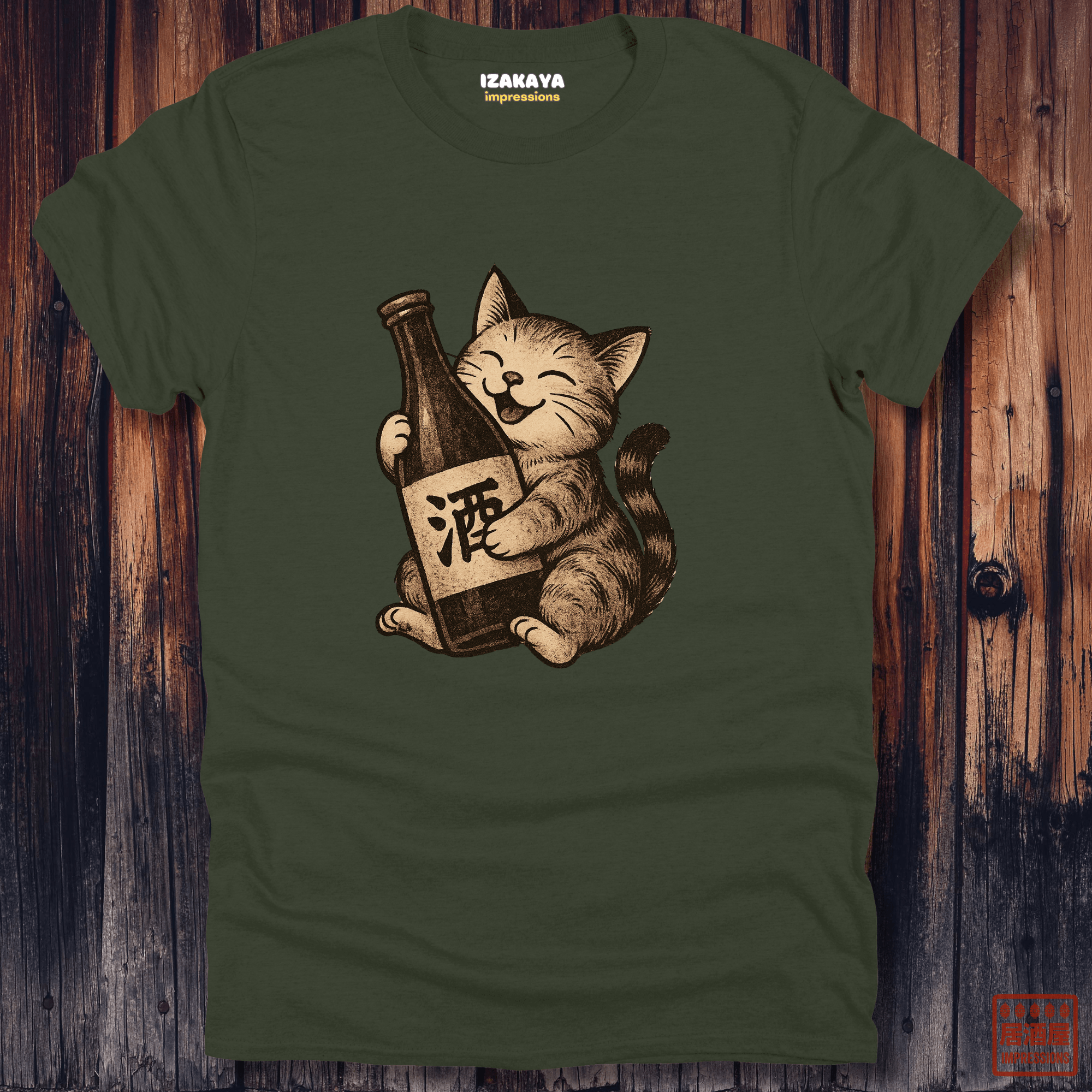Kitty Loves Sake T-Shirt