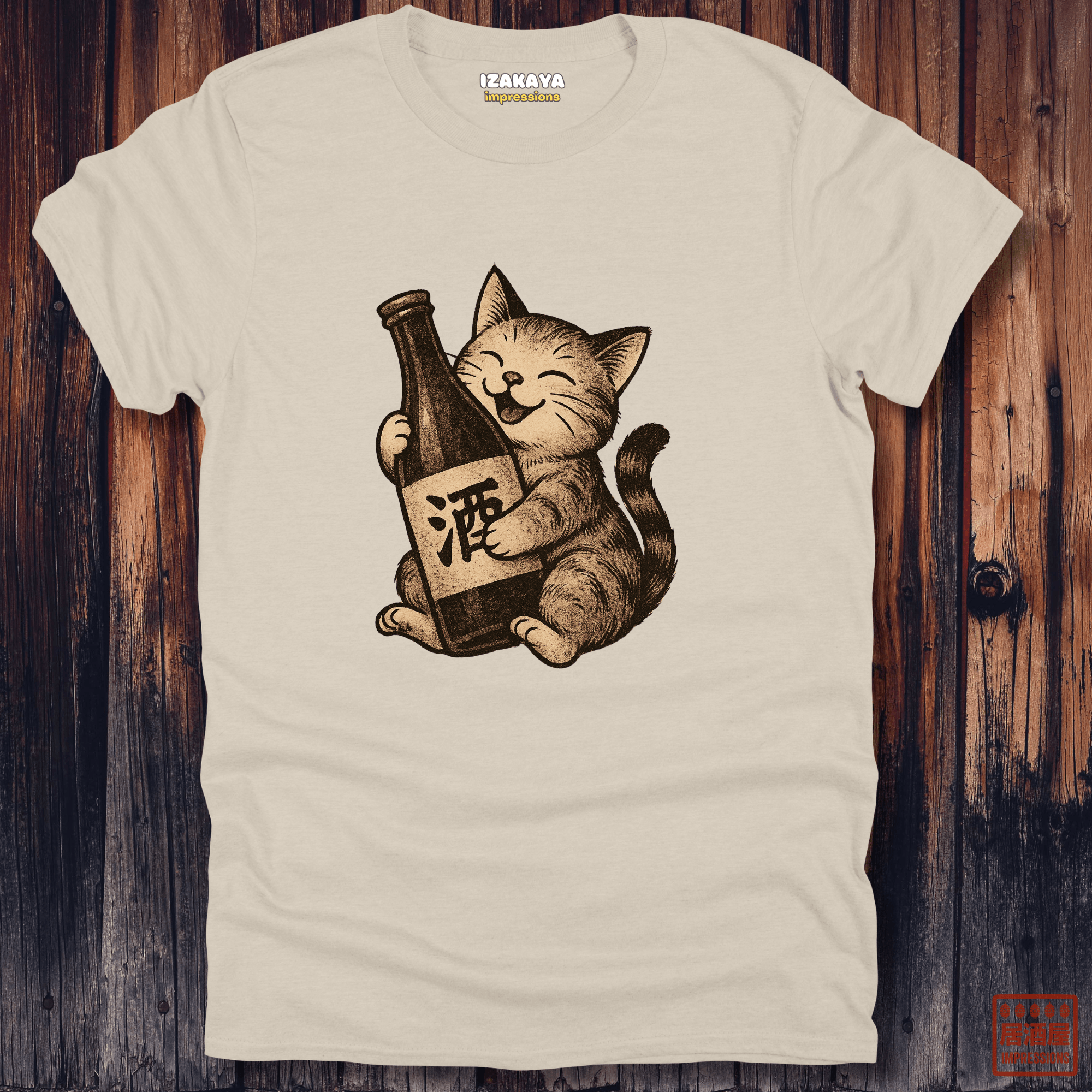 Kitty Loves Sake T-Shirt