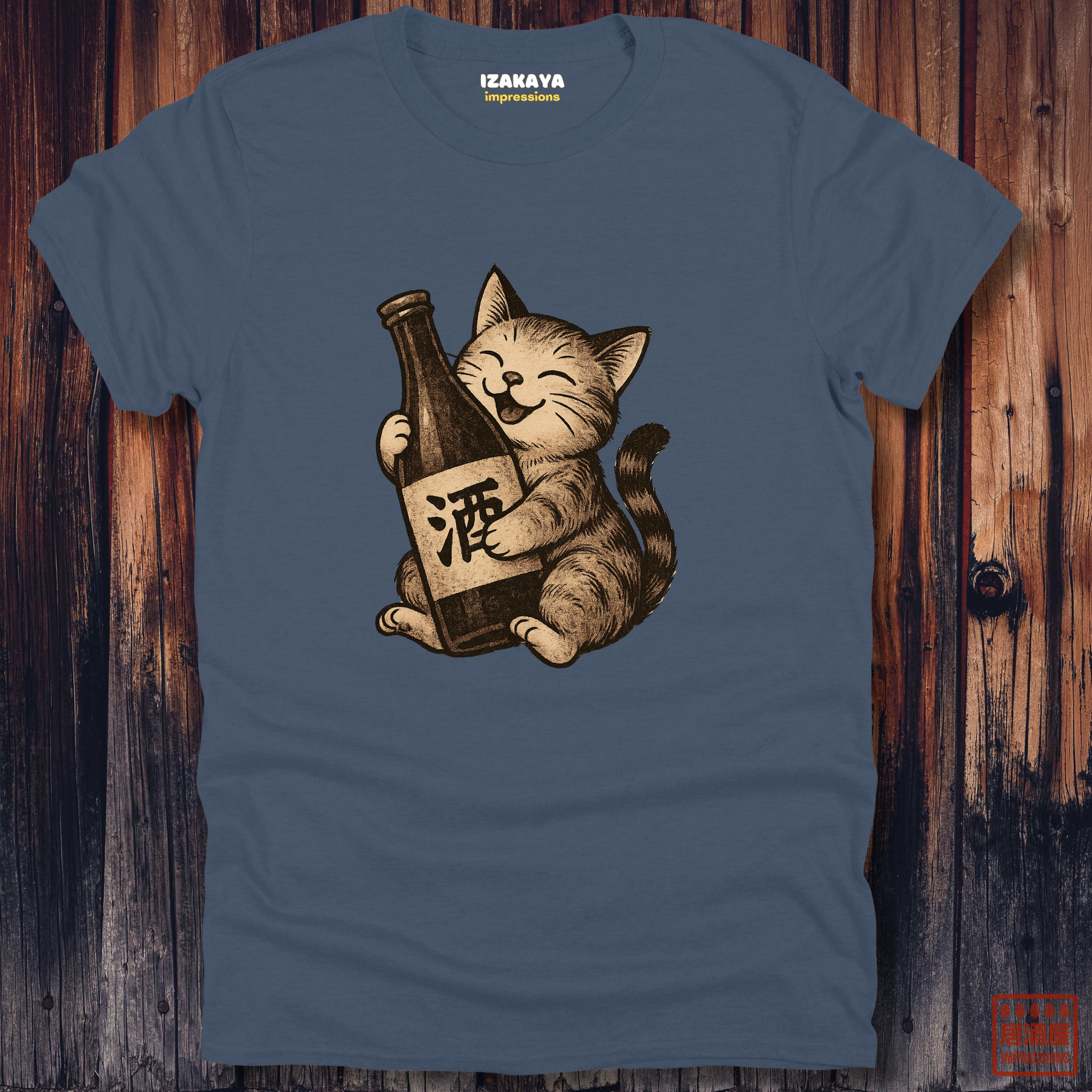 Kitty Loves Sake T-Shirt