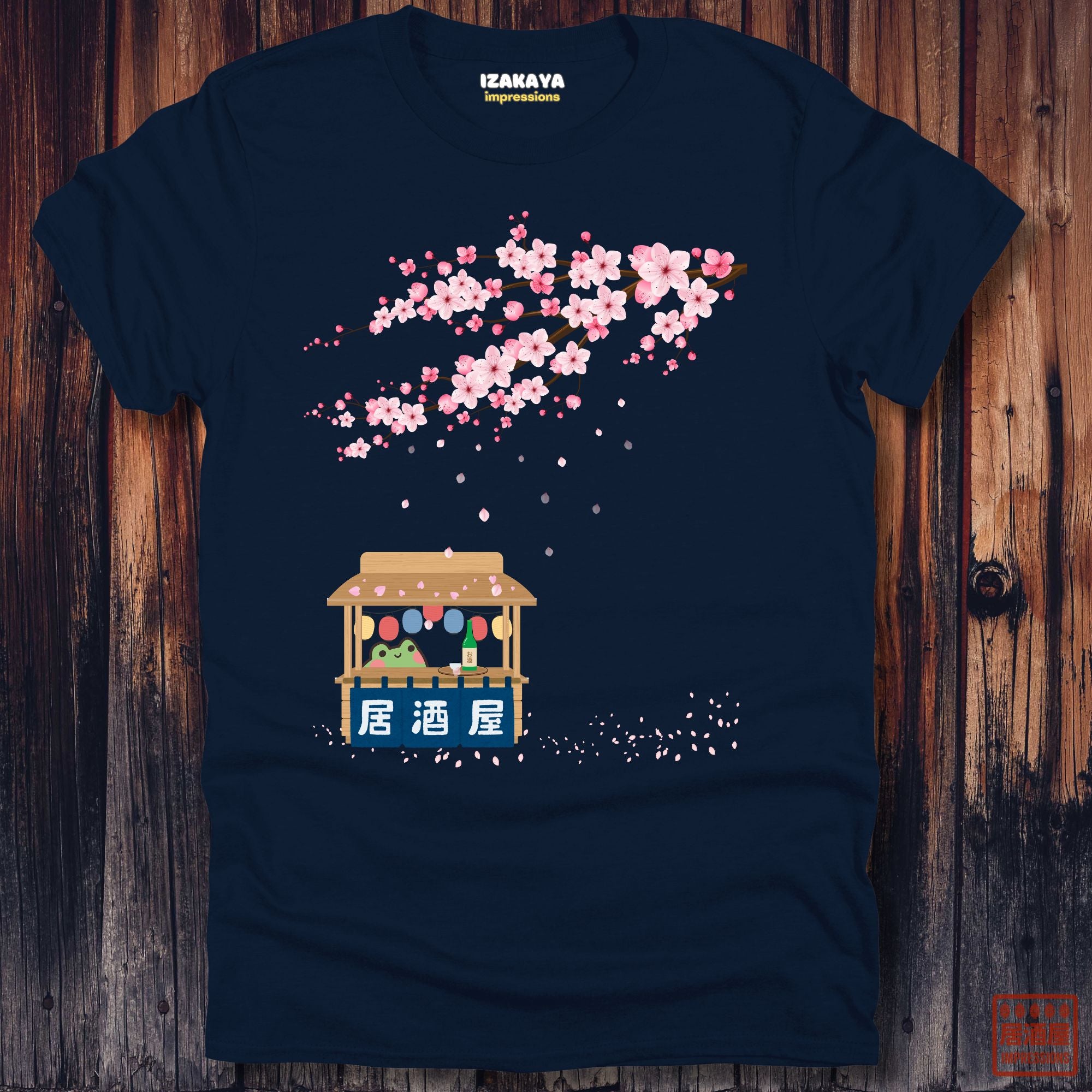 Sakura Sake Frog Fest T-Shirt