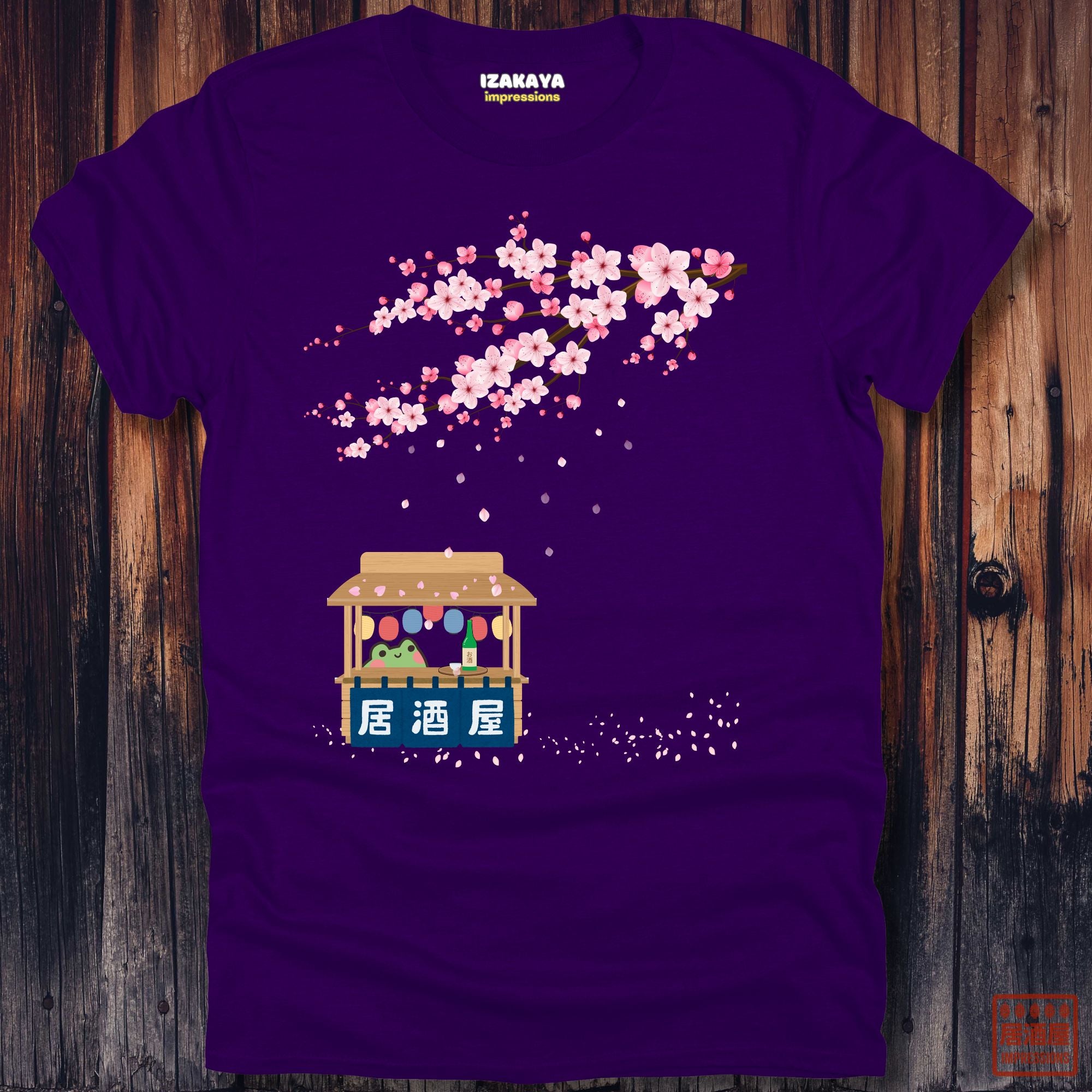 Sakura Sake Frog Fest T-Shirt