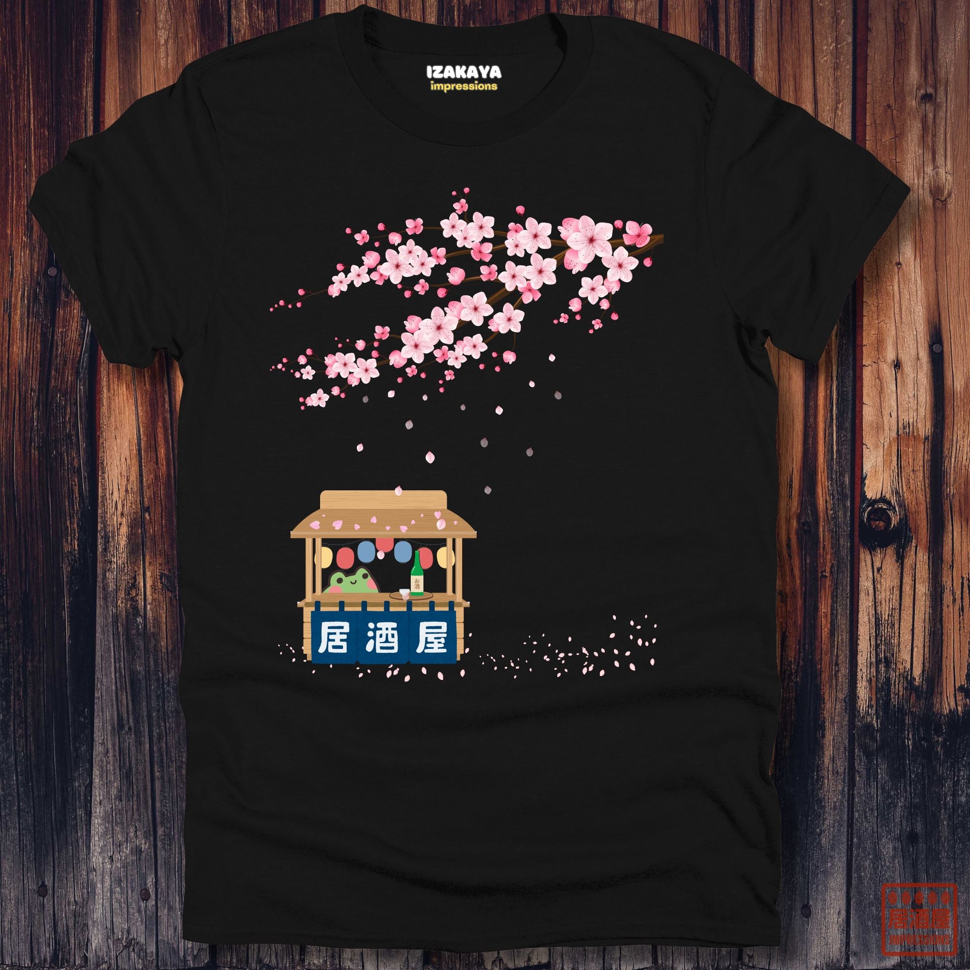 Sakura Sake Frog Fest T-Shirt