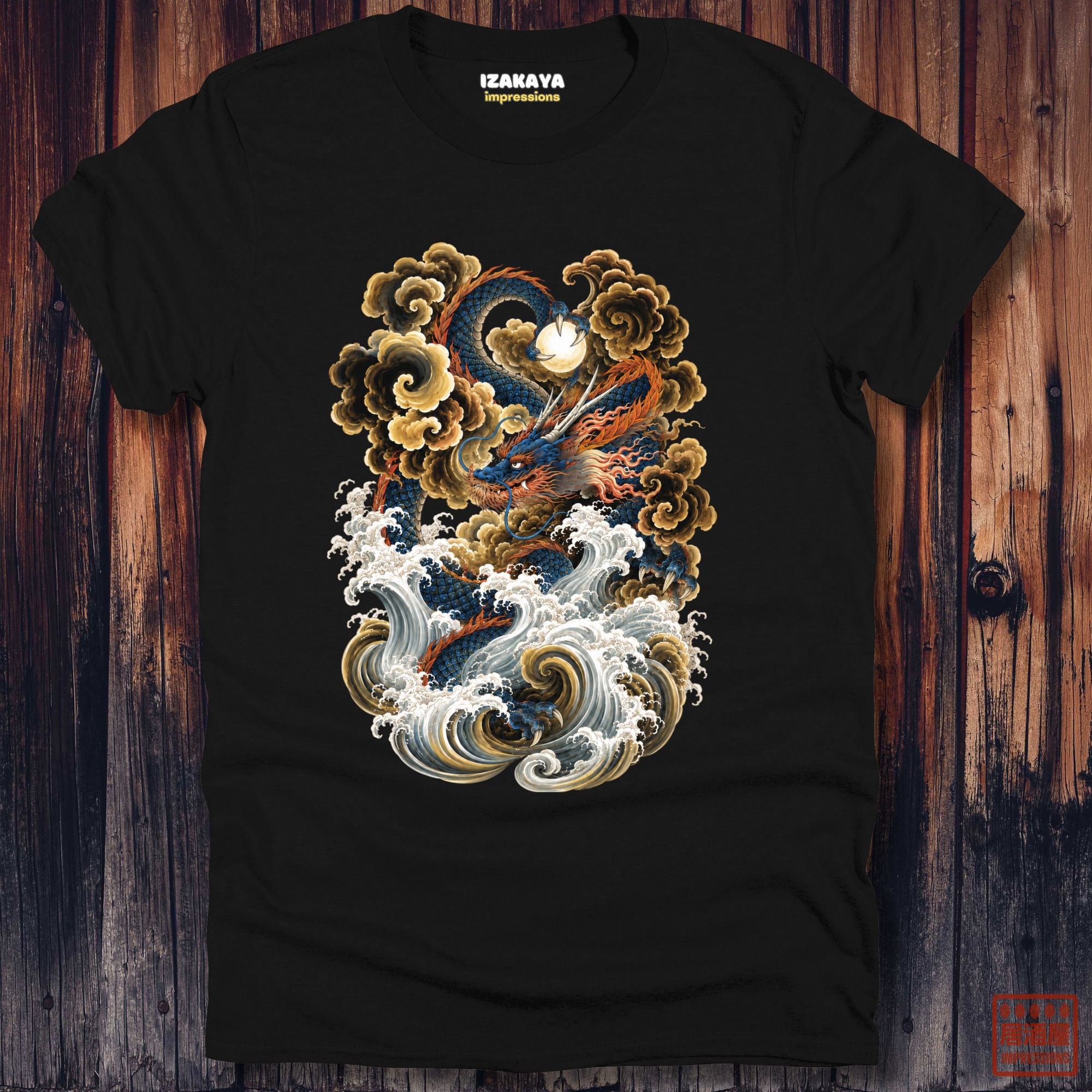 Blue Dragon Orb T-Shirt