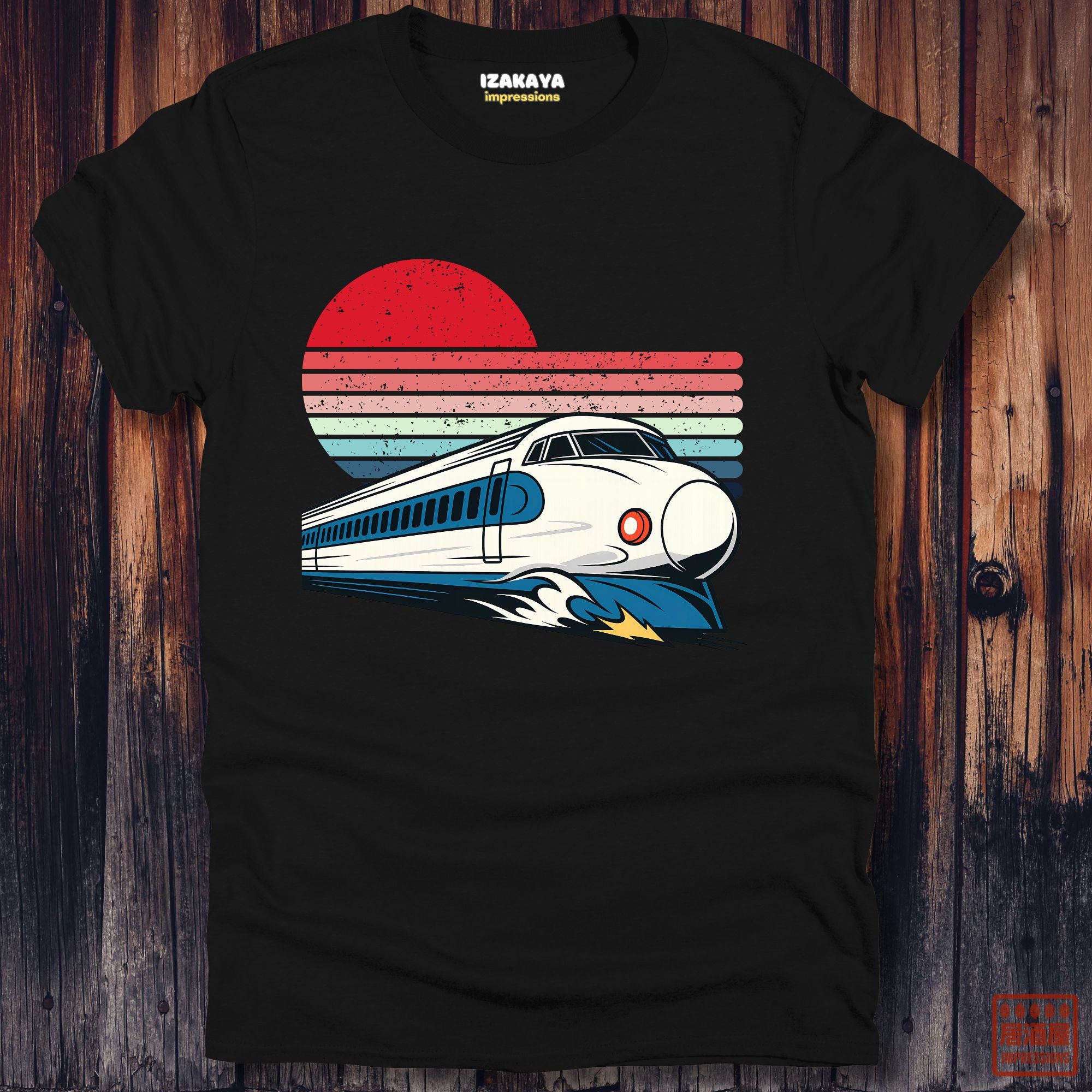 Retro Shinkansen T-Shirt