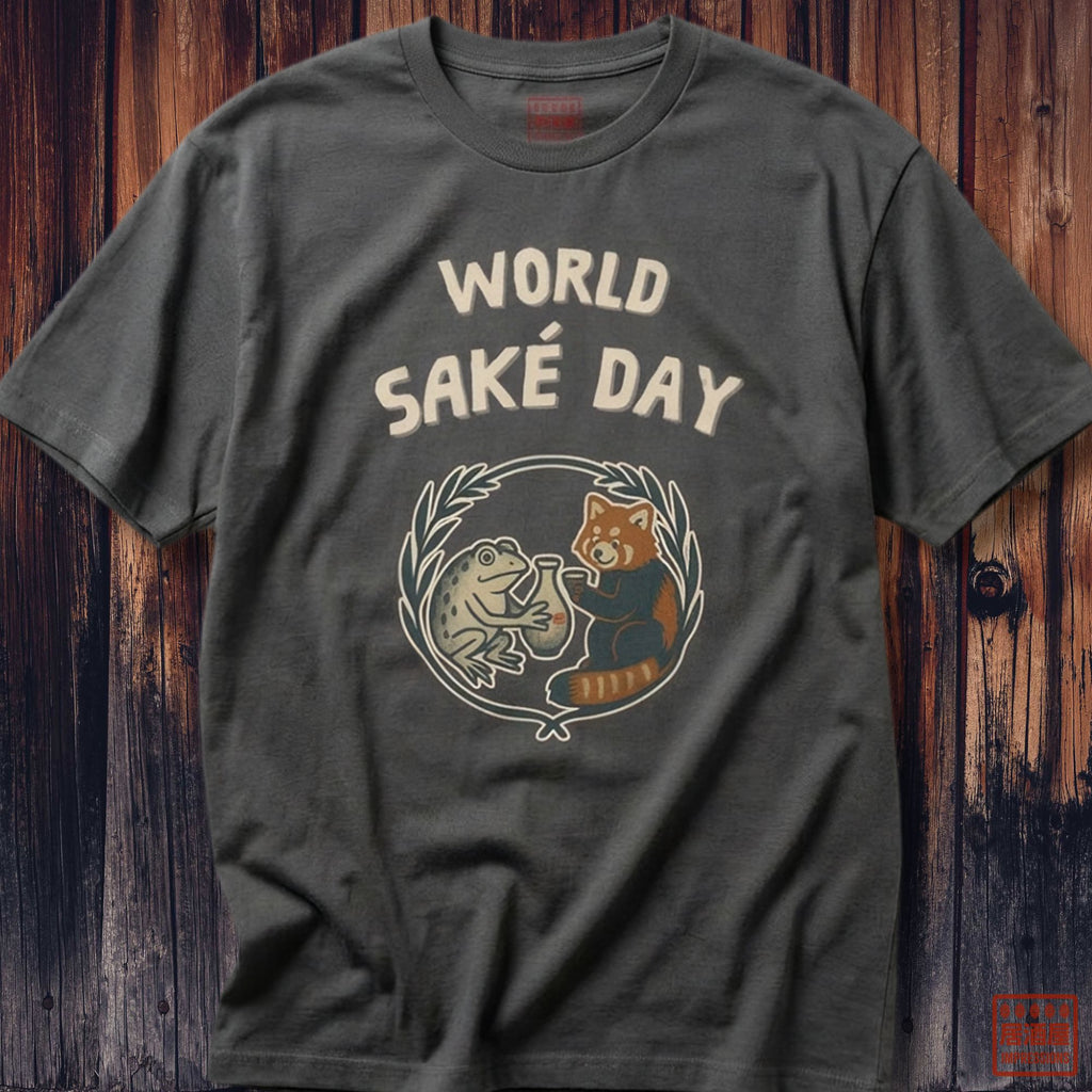 World Sake Day Vintage T-Shirt