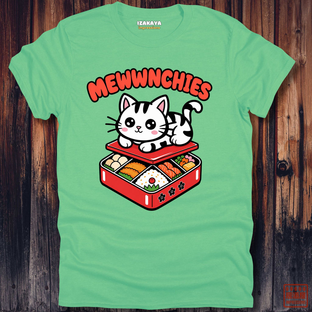 Bento Cat T-Shirt