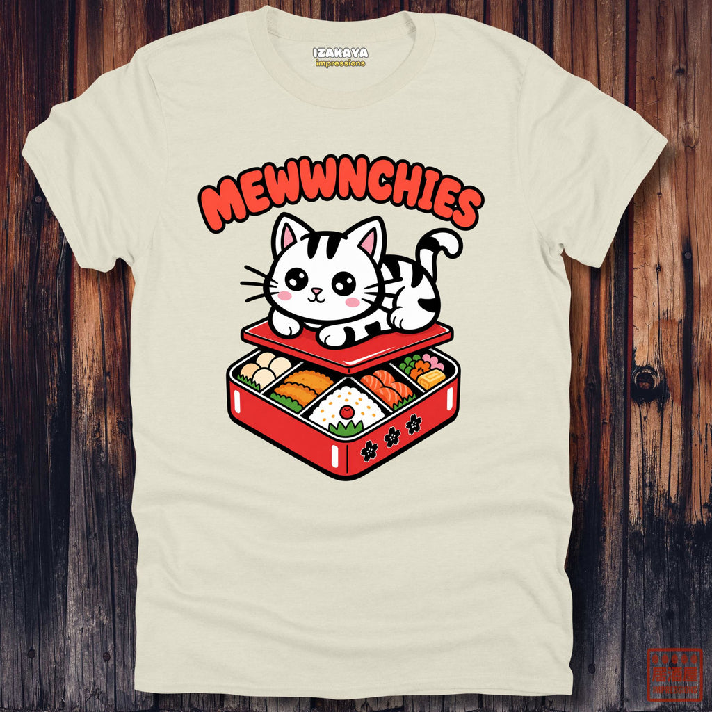 Bento Cat T-Shirt