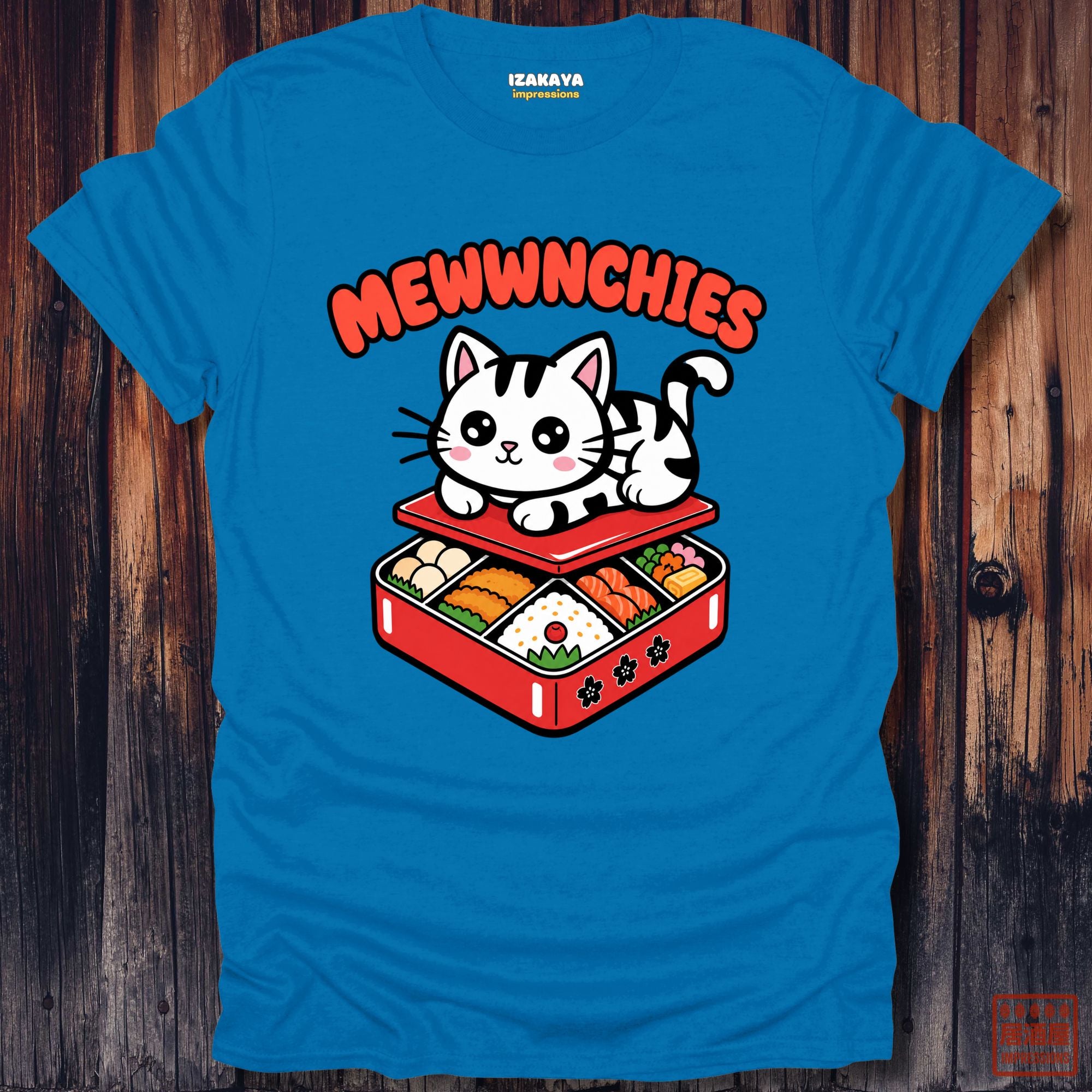 Bento Cat T-Shirt