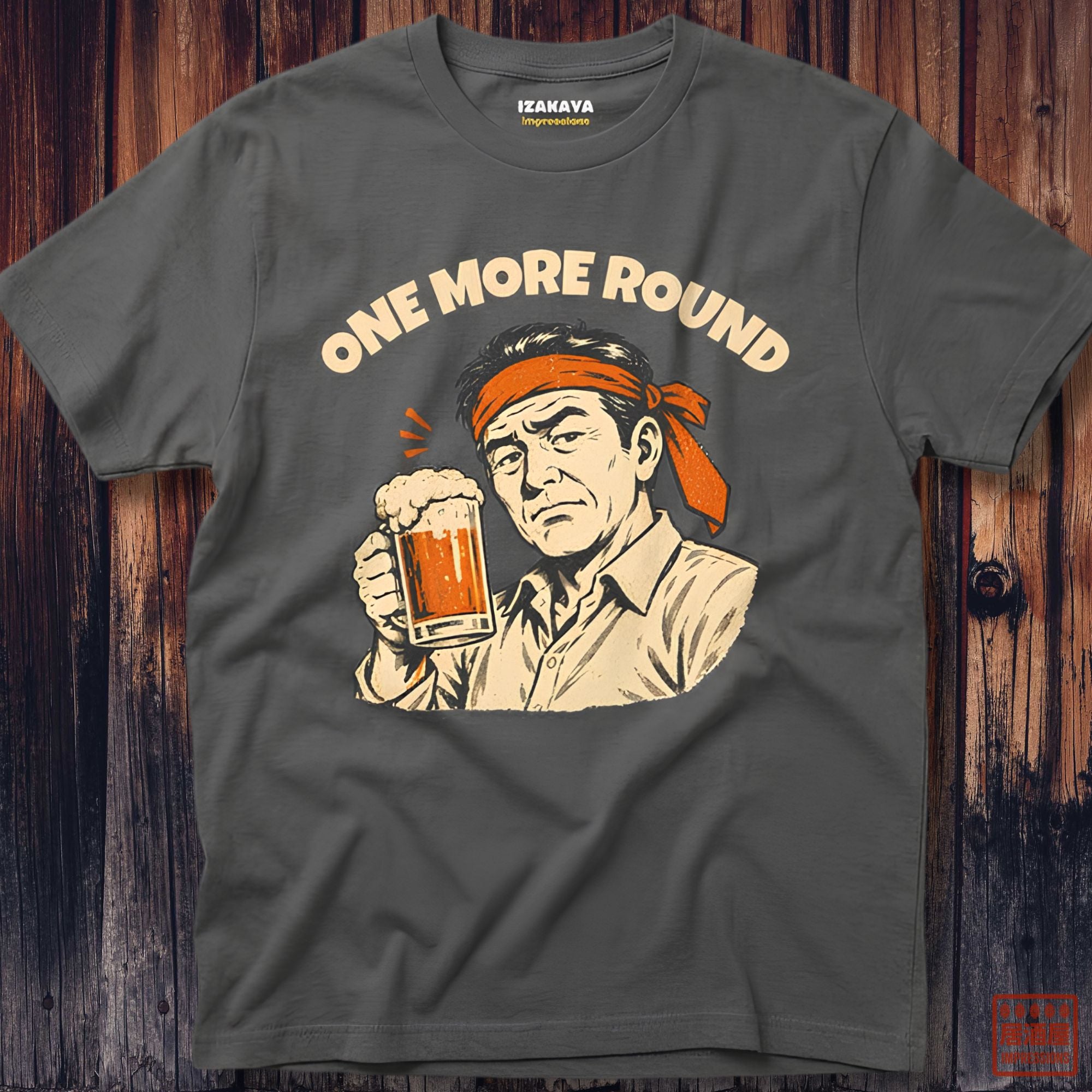 One More Round Vintage T-Shirt