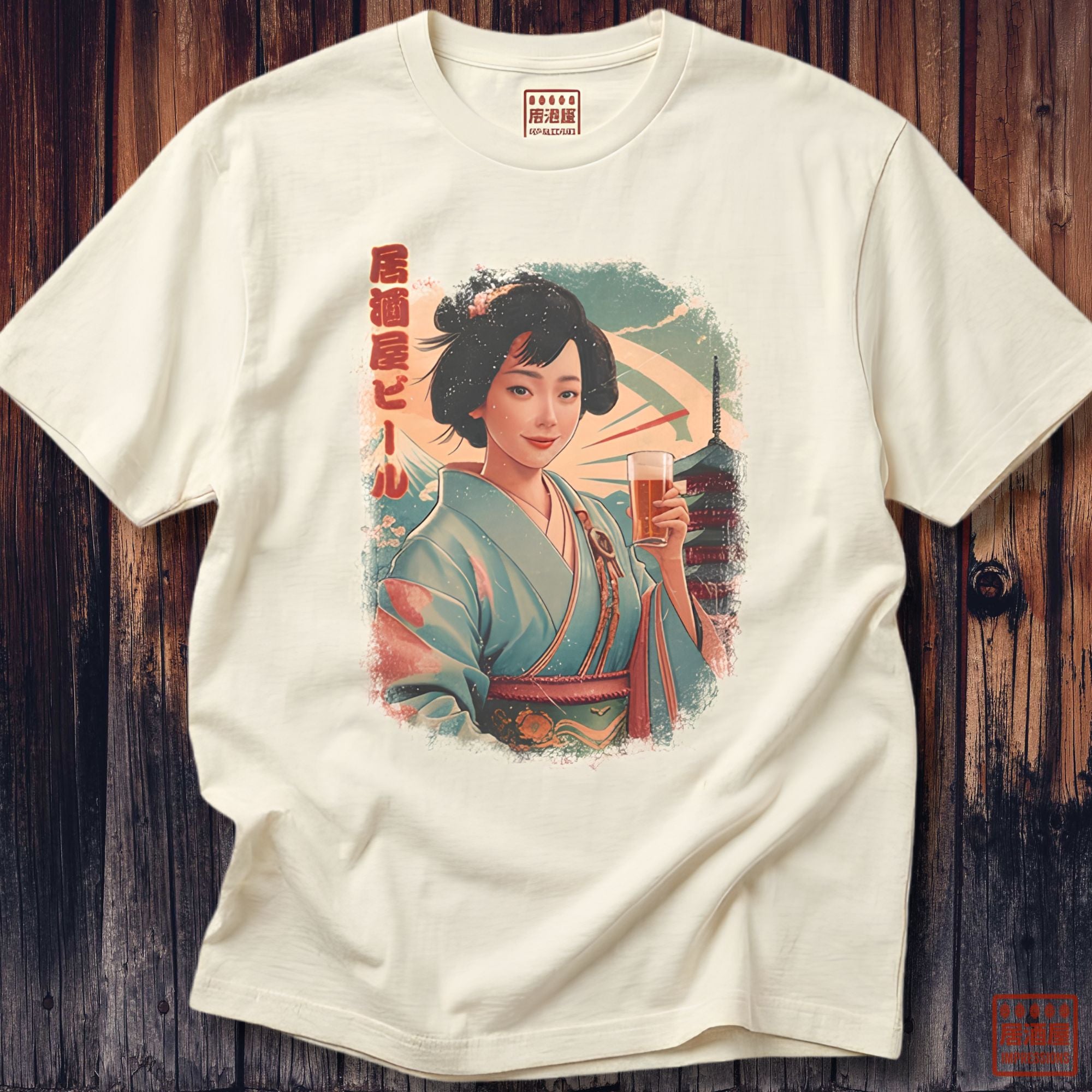 Vintage Izakaya Beer T-shirt