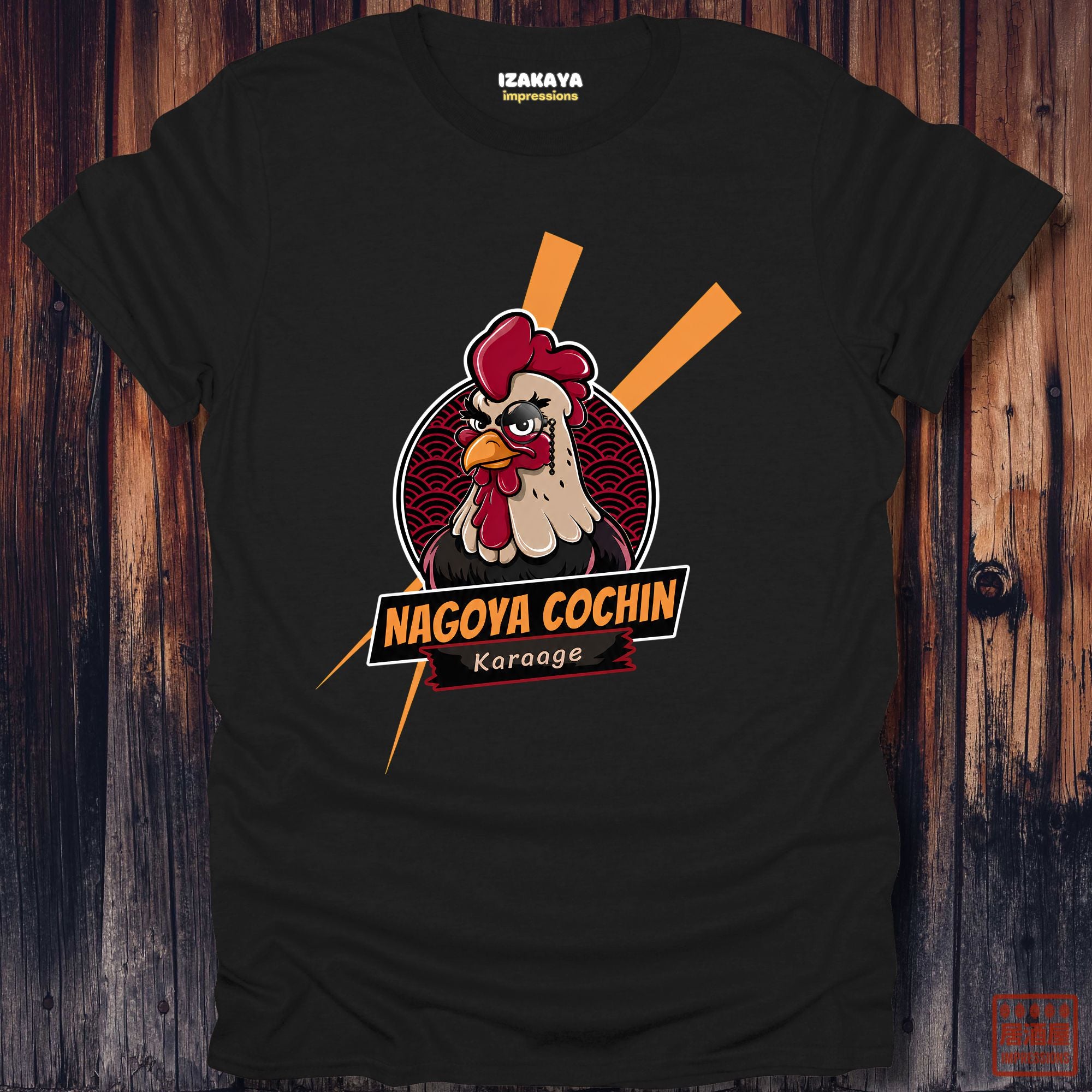 Nagoya Karaage Tee