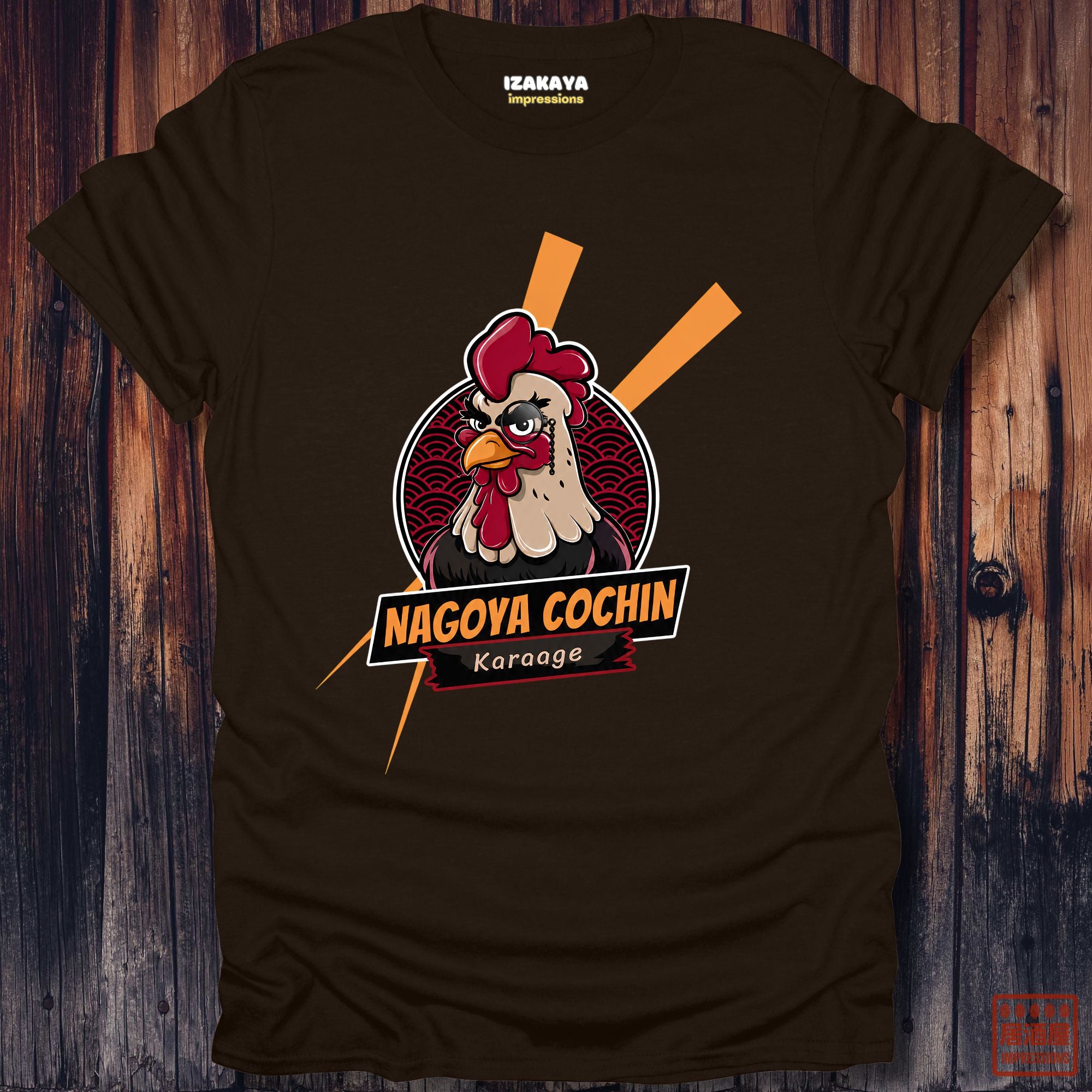 Nagoya Karaage Tee