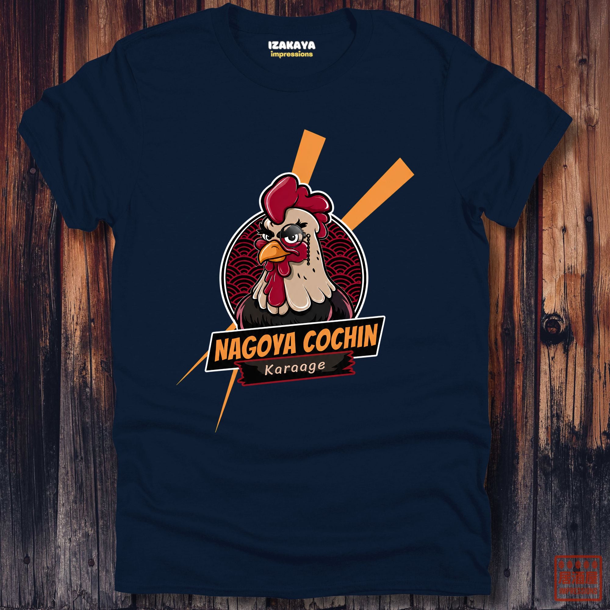Nagoya Karaage Tee