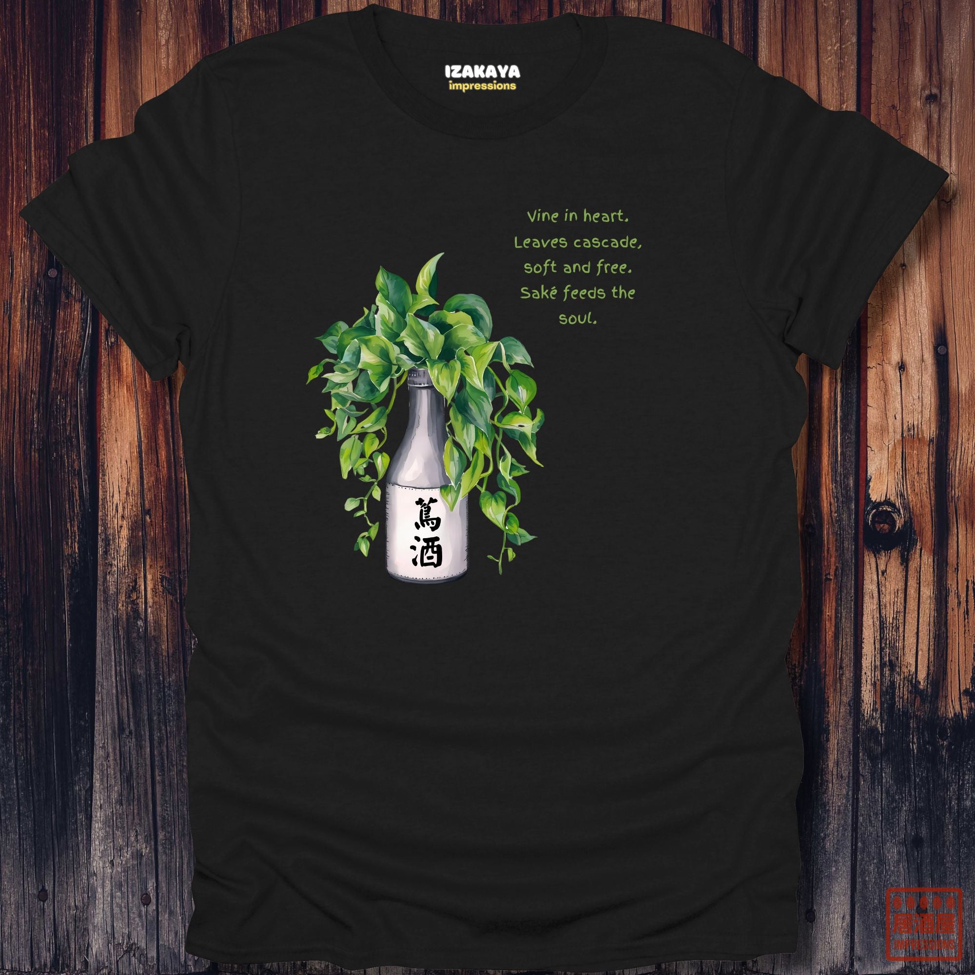 Pothos Sake Haiku T-Shirt