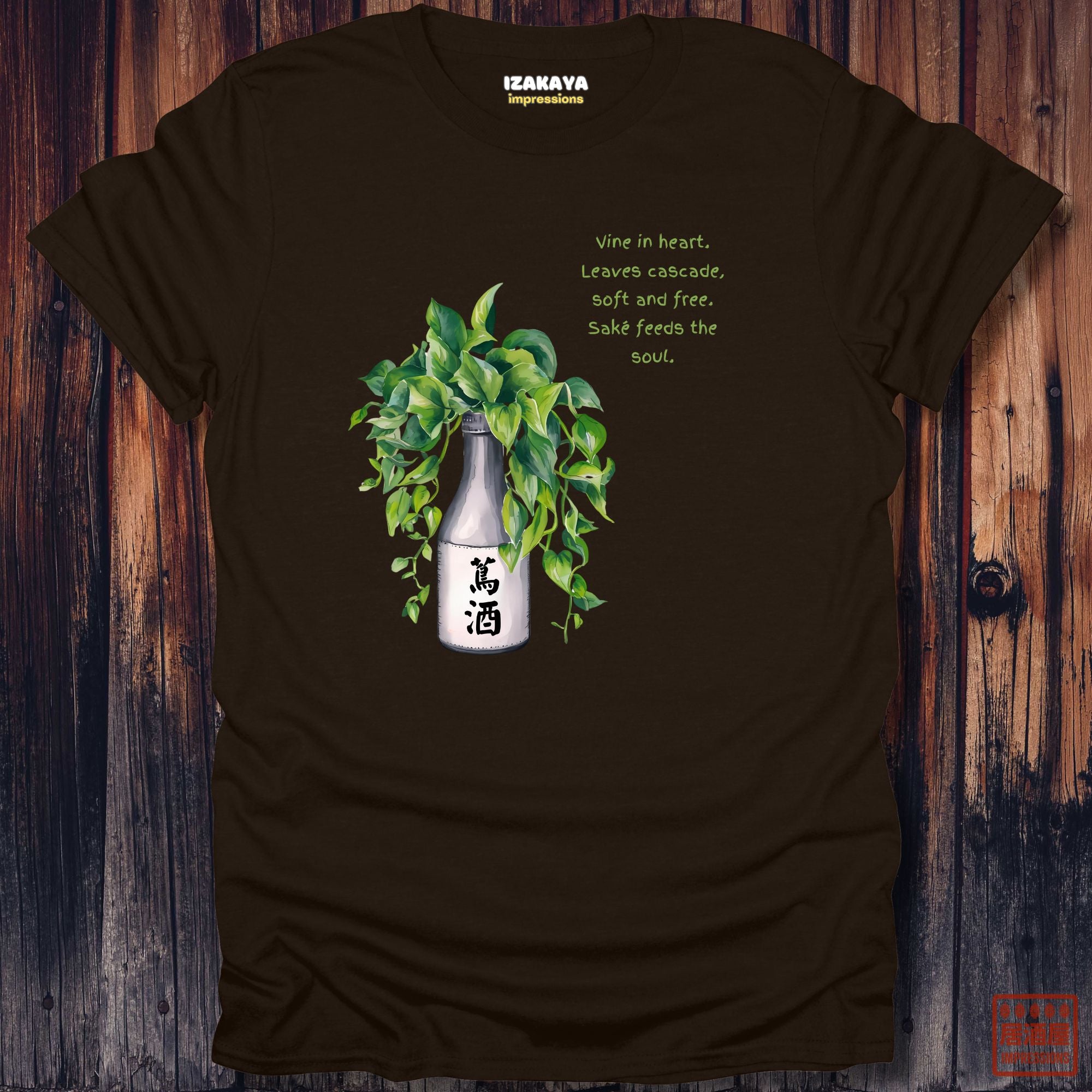 Pothos Sake Haiku T-Shirt