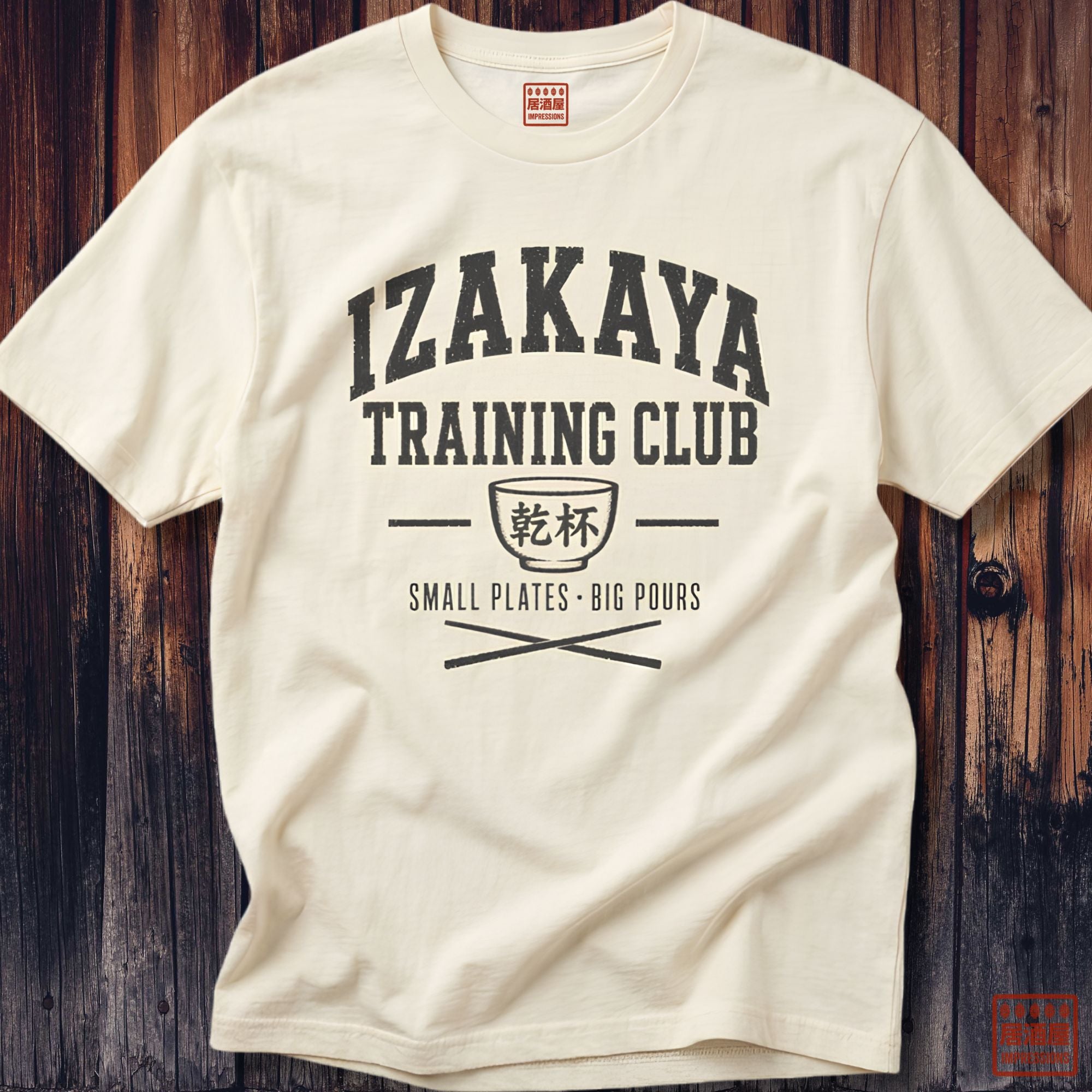 Izakaya Training Club Vintage T-Shirt