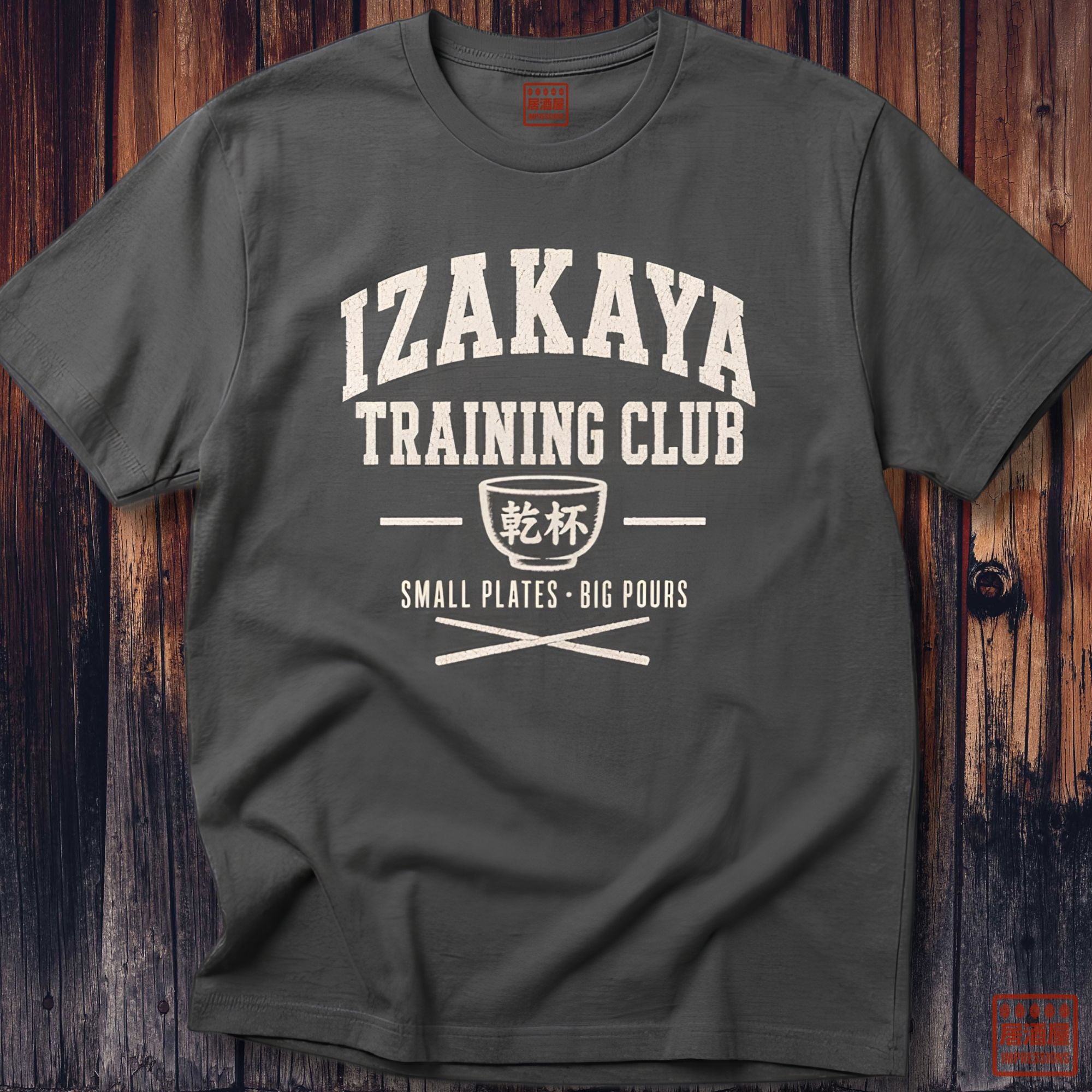 Izakaya Training Club Vintage T-Shirt