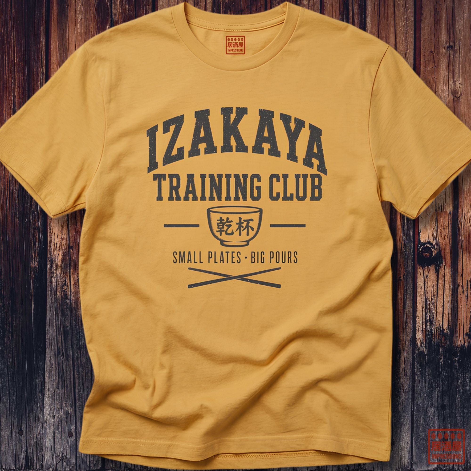 Izakaya Training Club Vintage T-Shirt