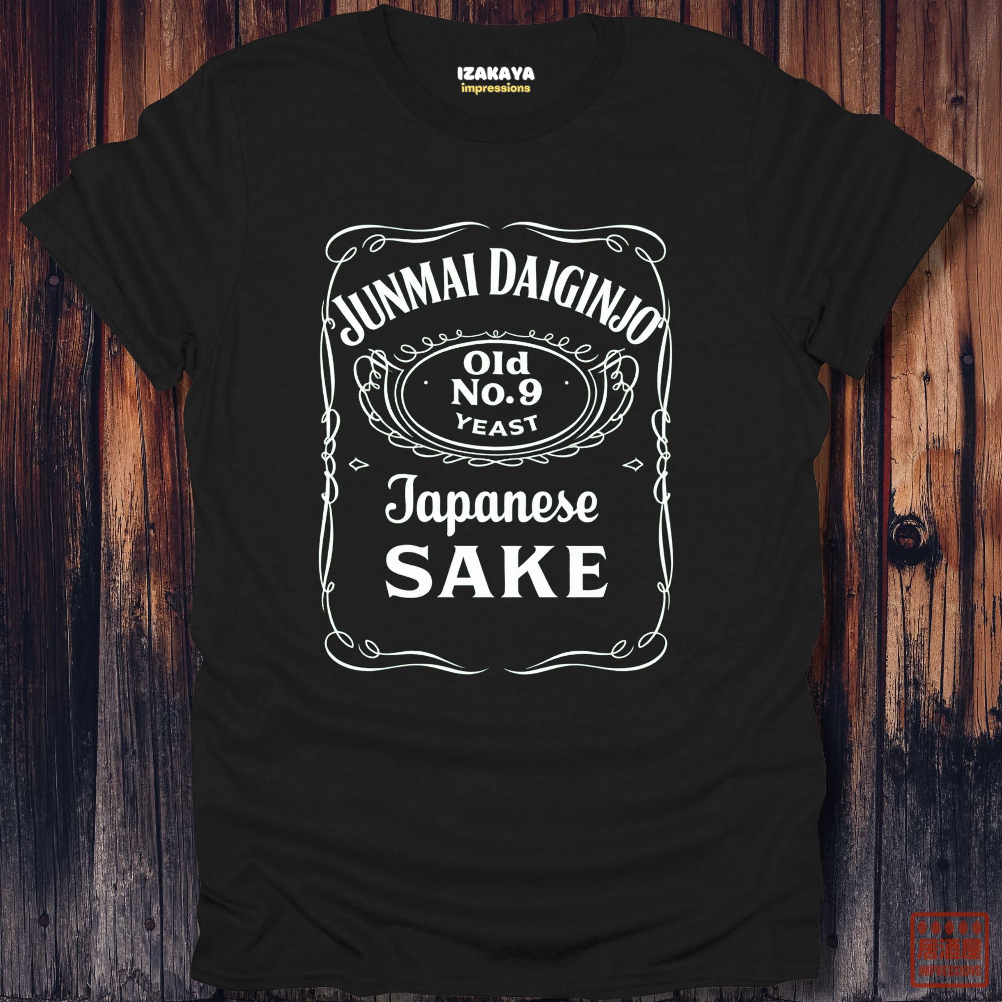 Junmai Daiginjo Sake Label T-Shirt