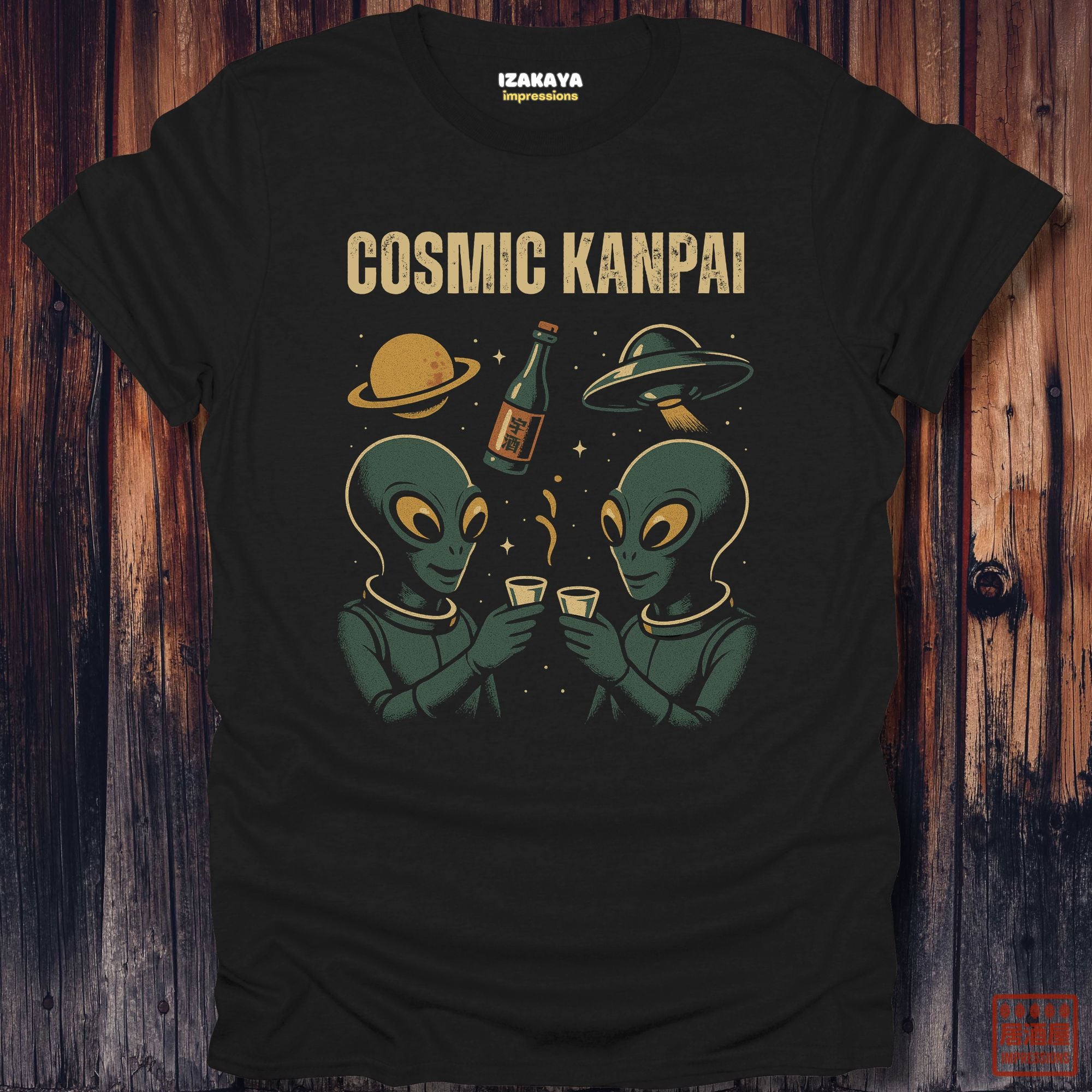 Cosmic Kanpai T-Shirt