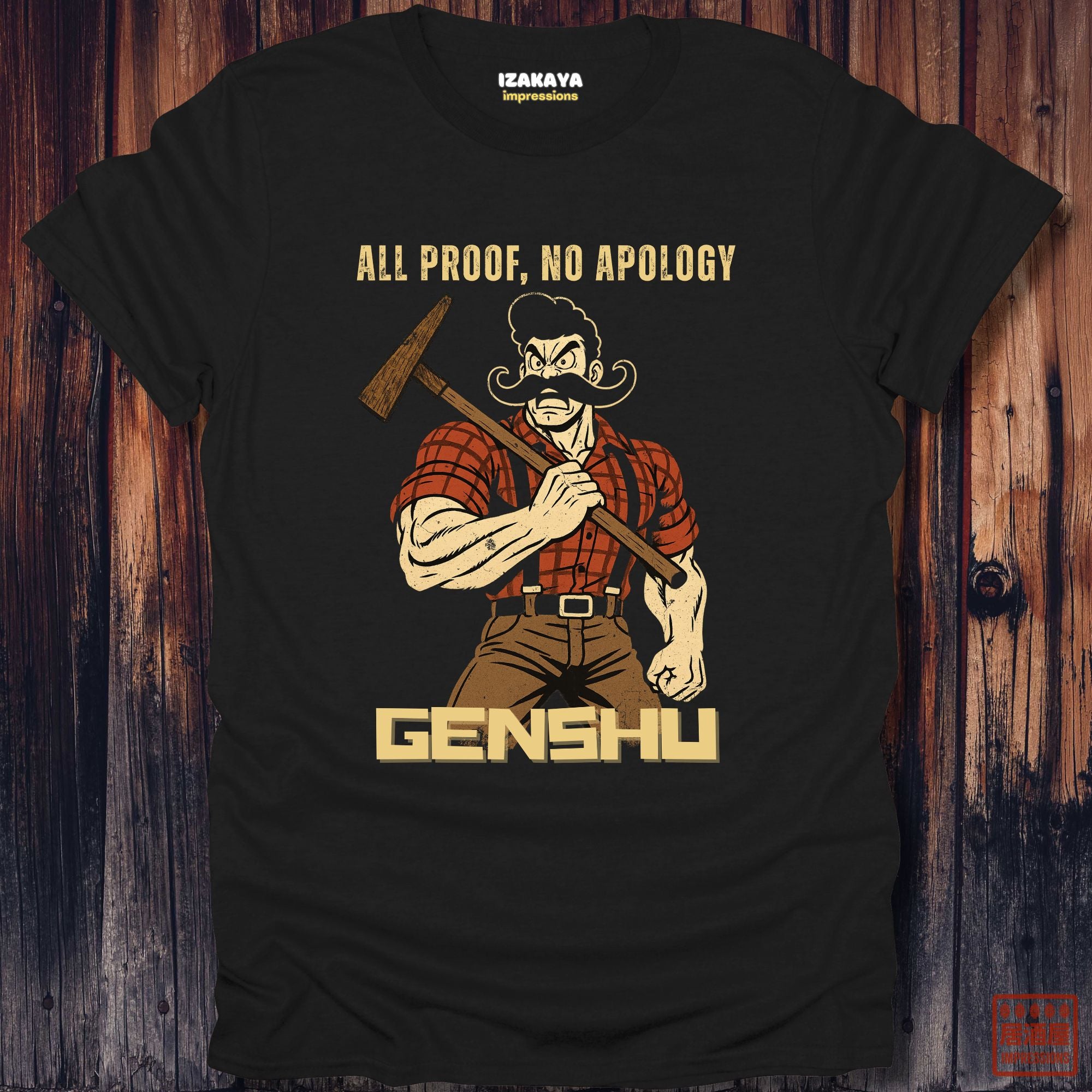 Genshu Strong Sake T-Shirt