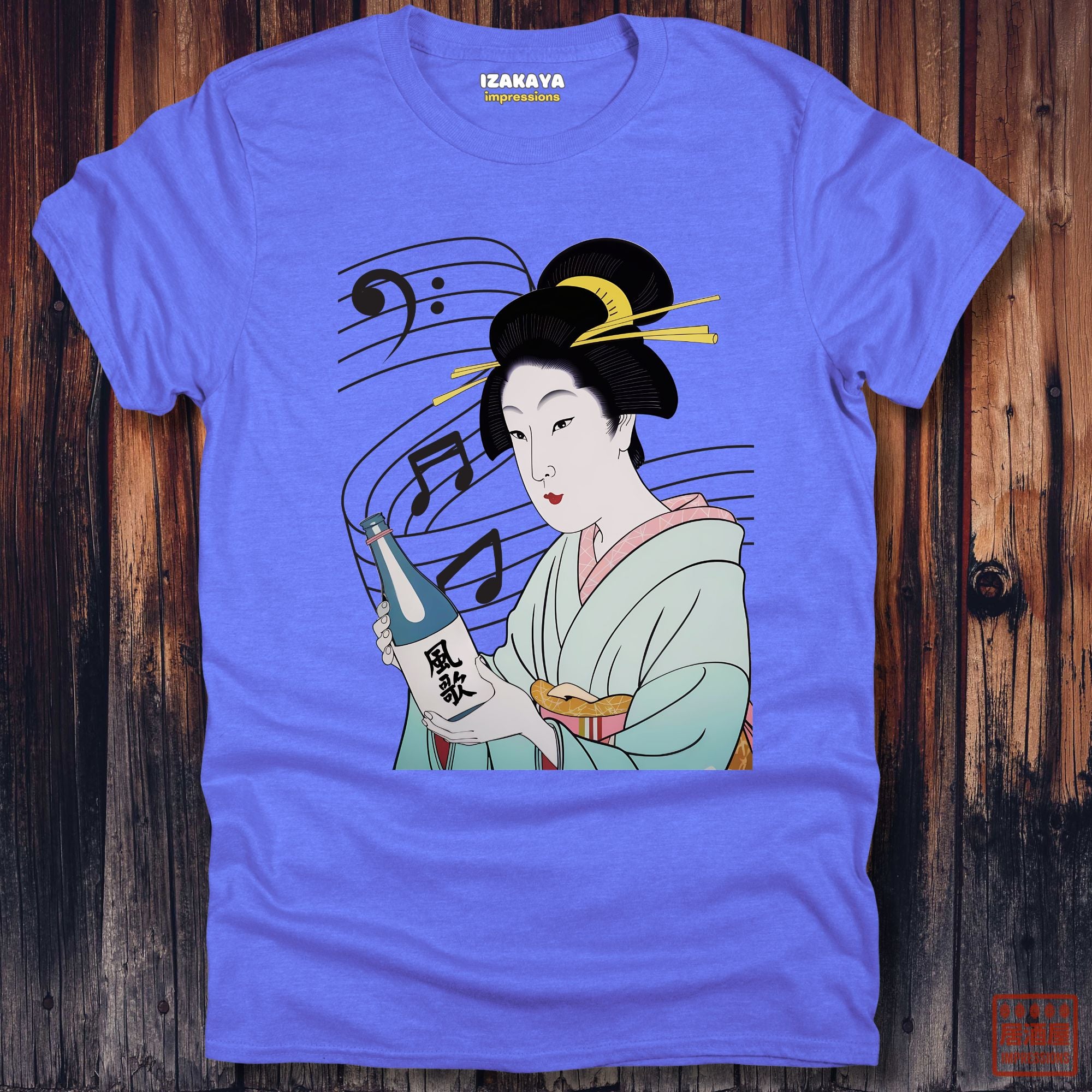 Wind Song Sake T-Shirt