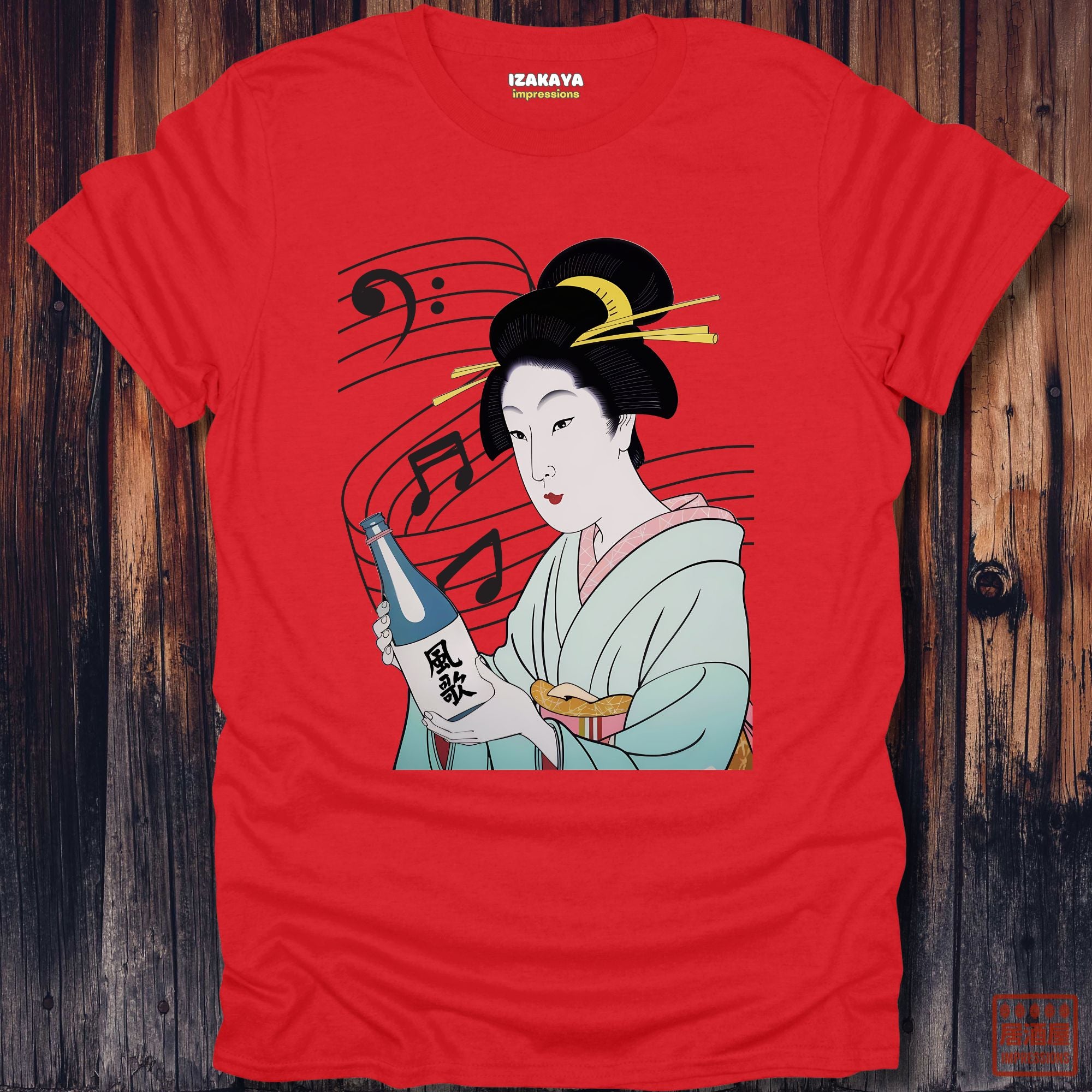 Wind Song Sake T-Shirt