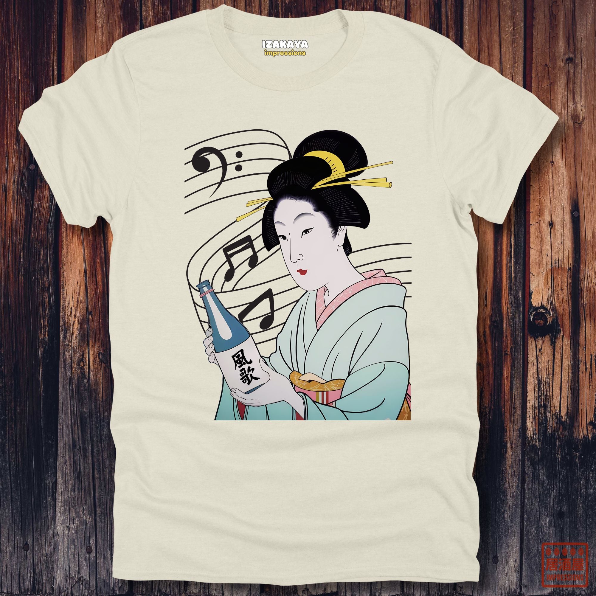 Wind Song Sake T-Shirt