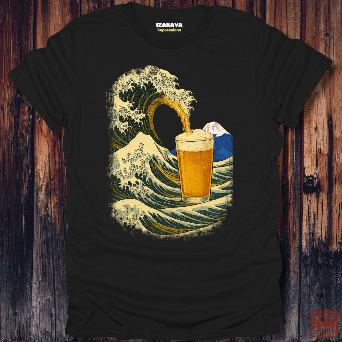 The Great Beer Wave T-Shirt