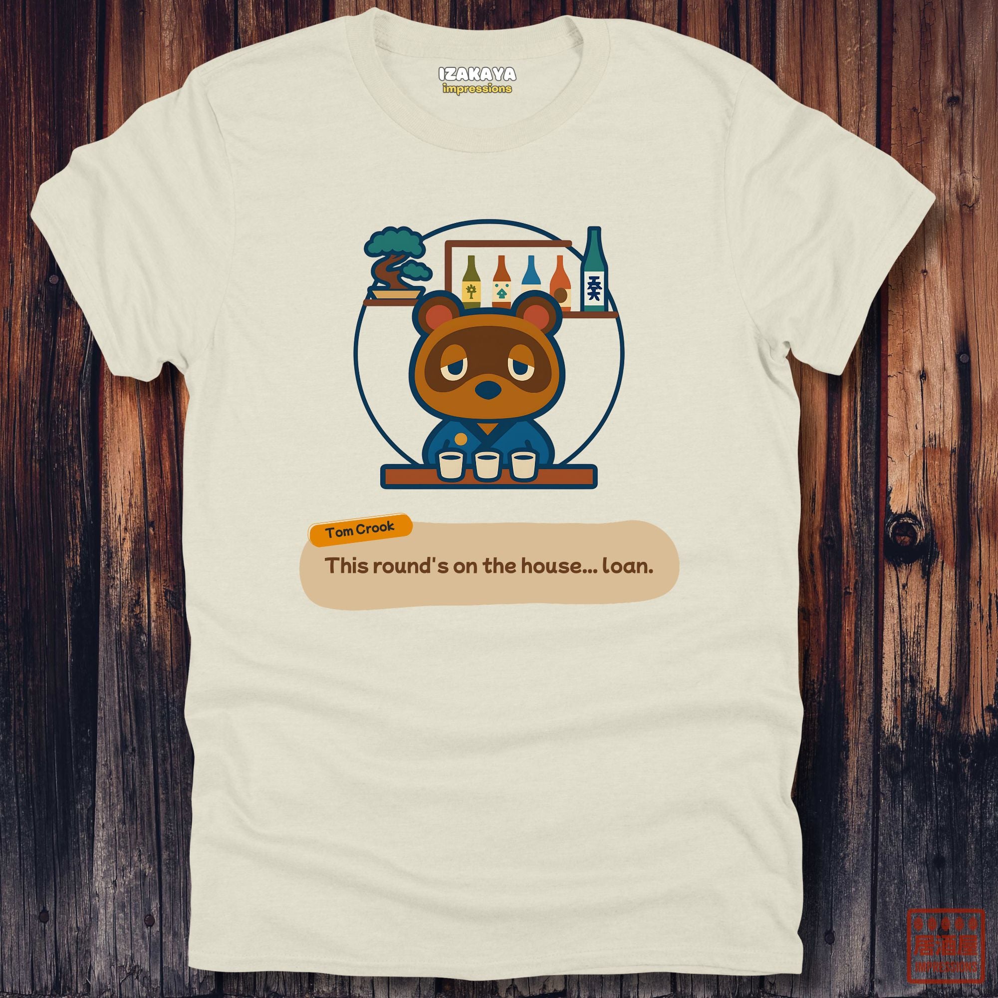 The Lucky Gourd T-Shirt