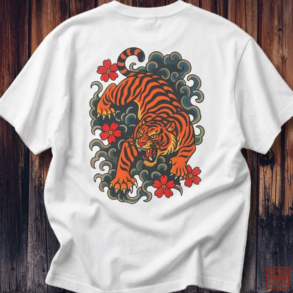 Tiger Boxy Tee: Front + Back Print