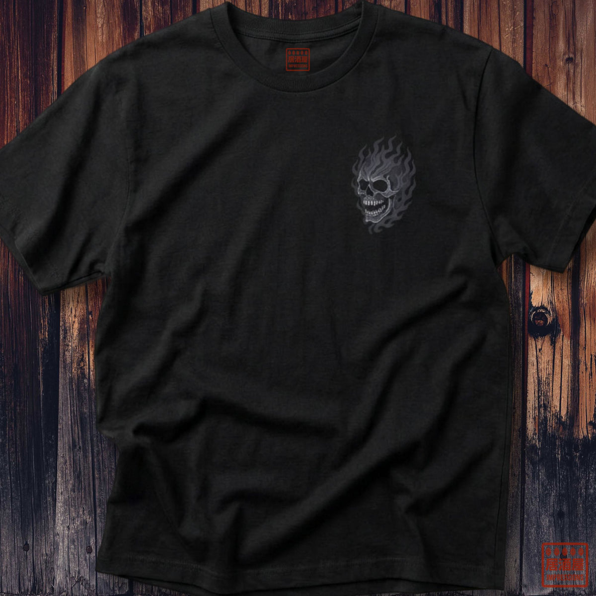 Fire Skull Boxy Tee : Front + Back Print