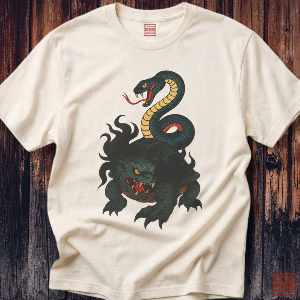 Genbu Boxy Tee
