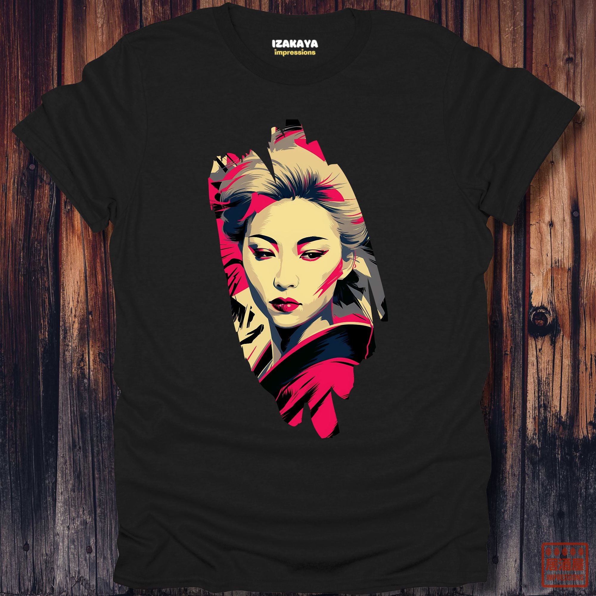 Fury in Grace T-Shirt