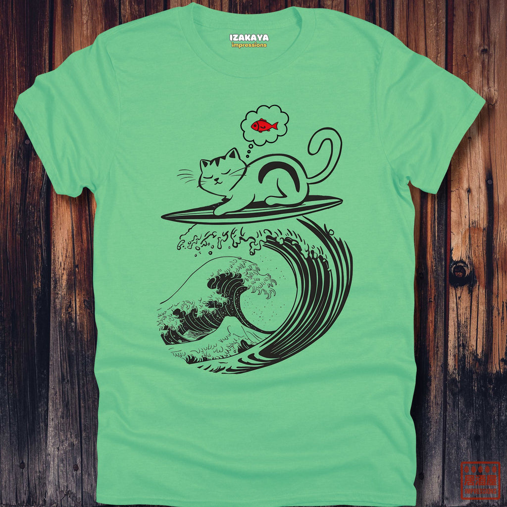Surf Cat T-Shirt