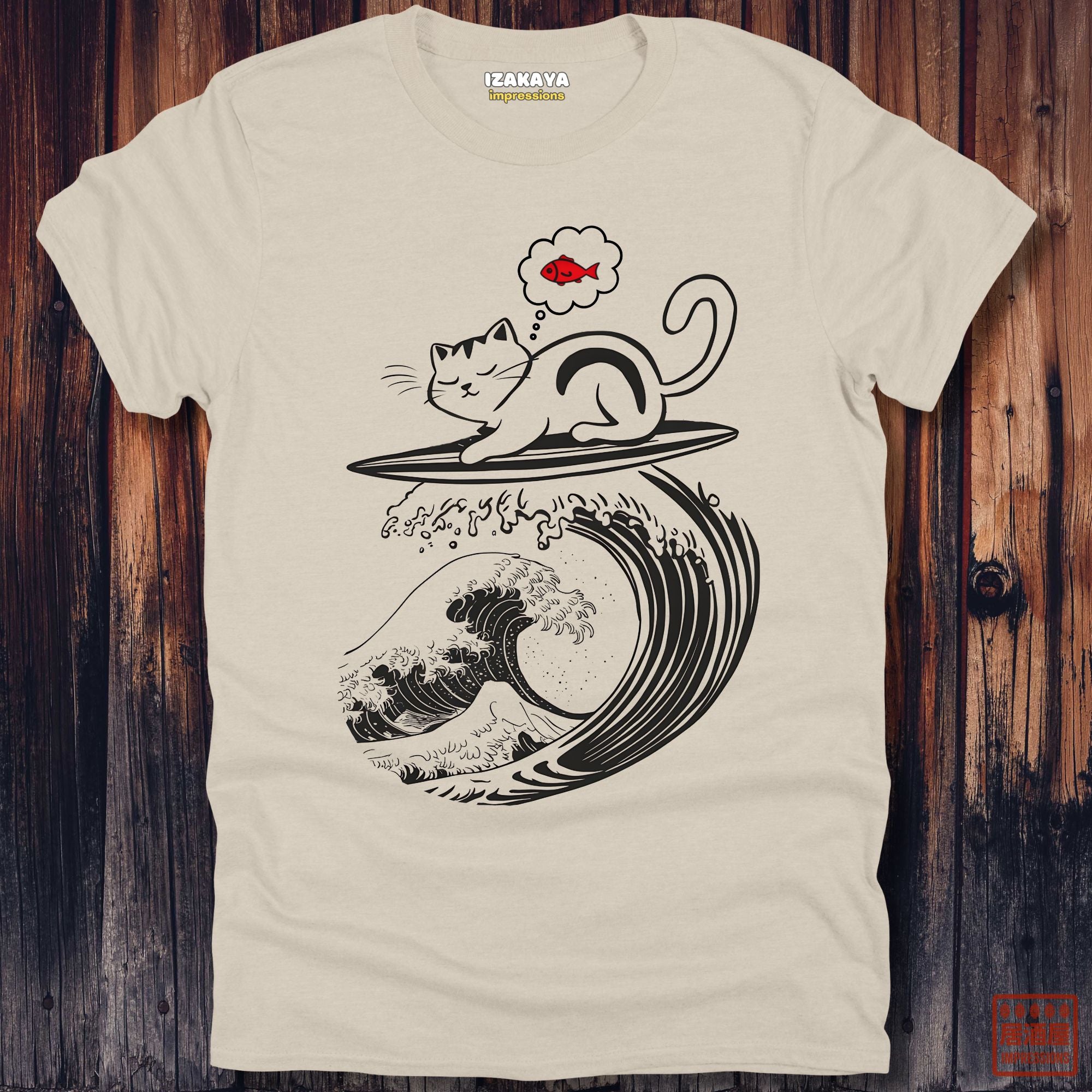 Surf Cat T-Shirt