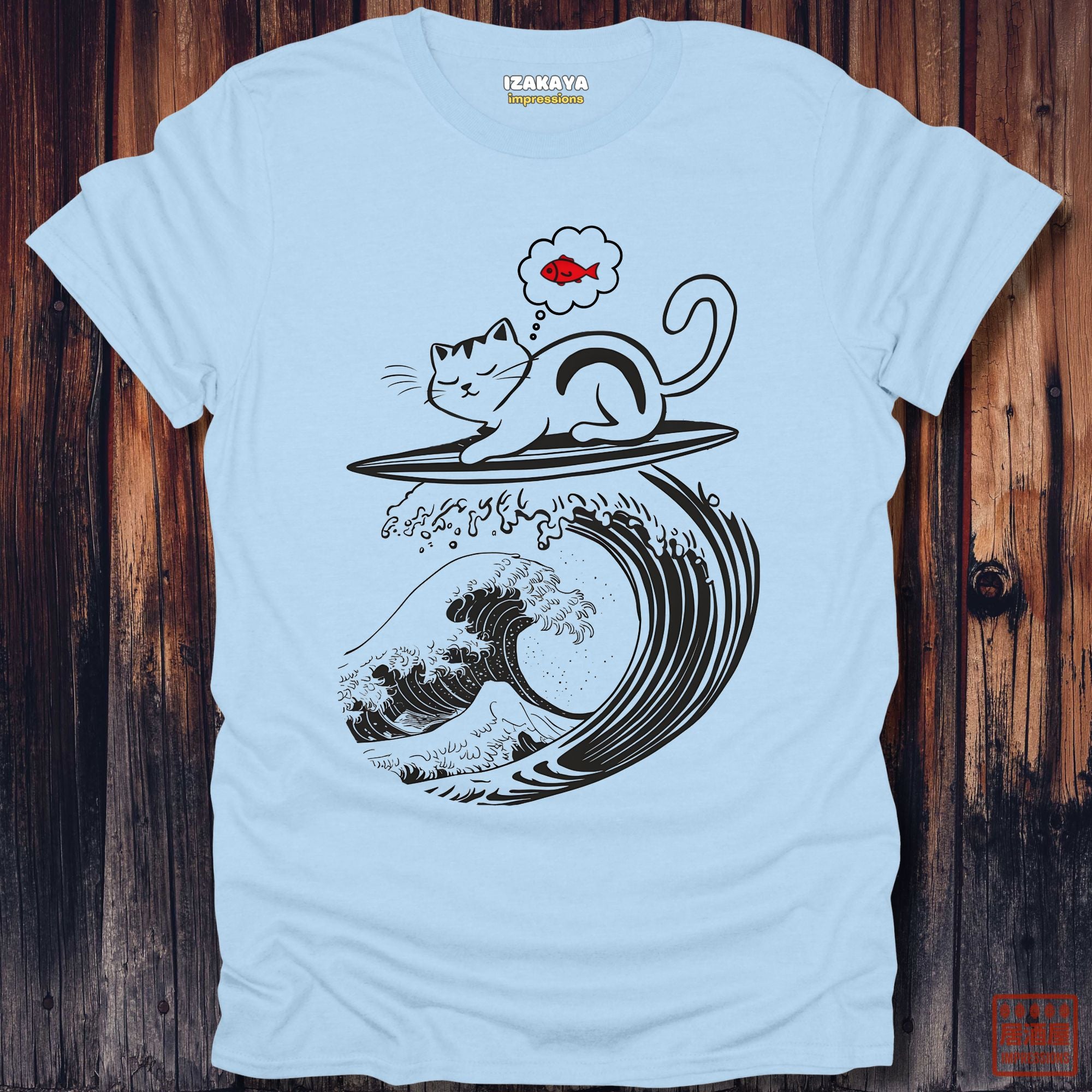 Surf Cat T-Shirt