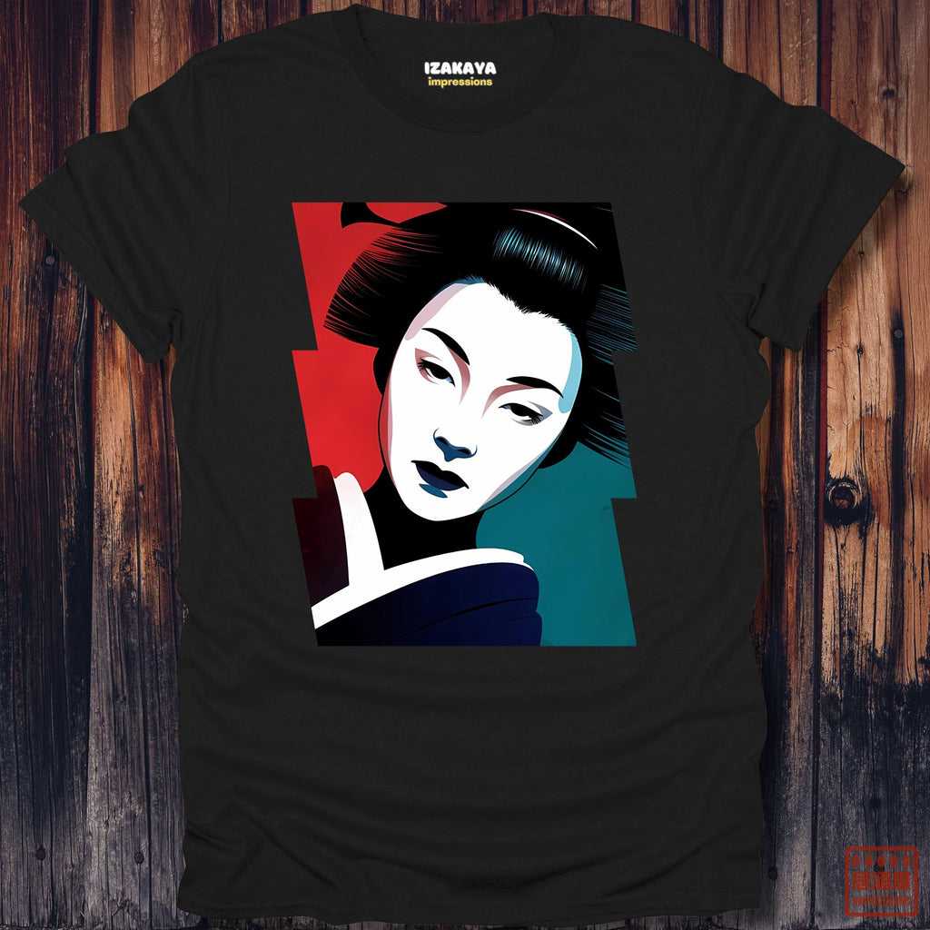 Silent Elegance T-Shirt