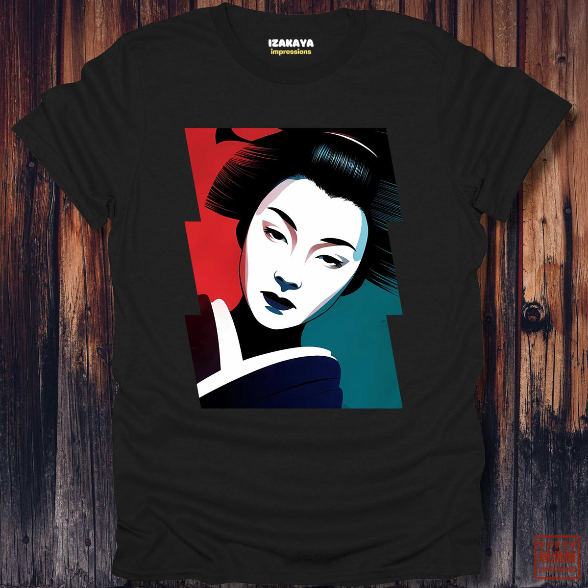 Silent Elegance T-Shirt